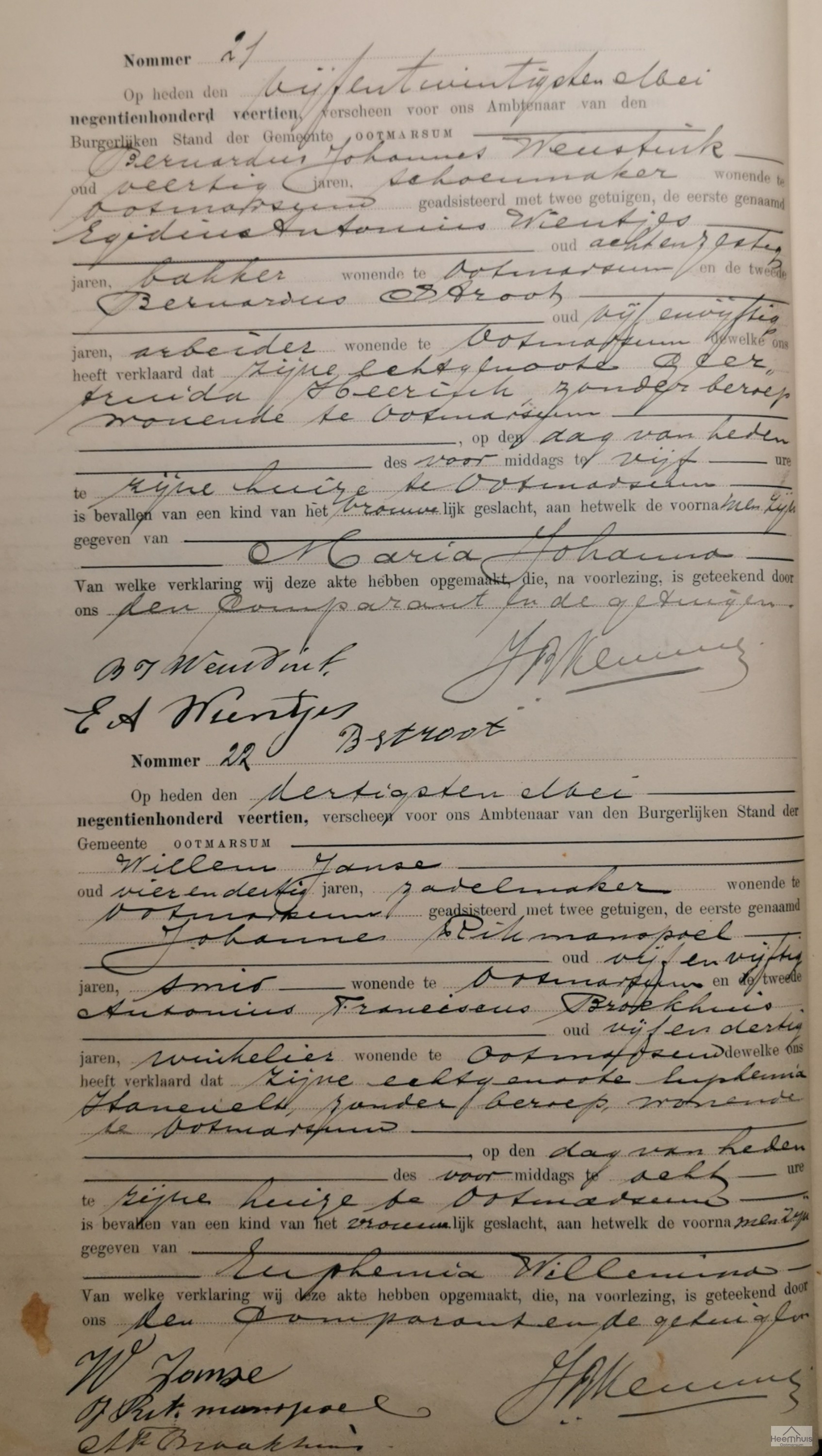 Geboorteakte van Euphemia Wilhelmina Janse