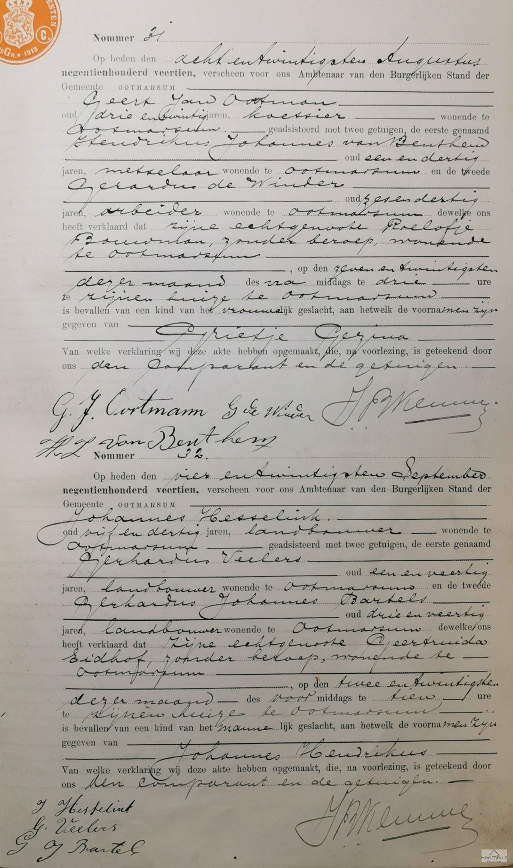 Geboorteakte van Johannes Hendrikus Hesselink