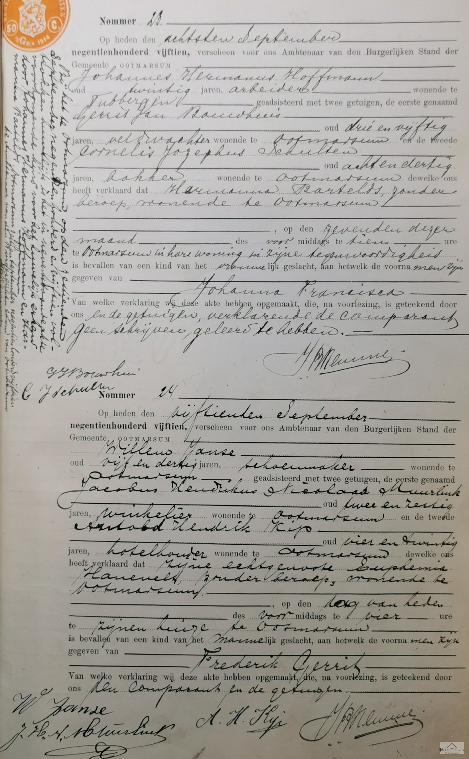 Geboorteakte van Frederik Gerrit Janse Geboorteakte van Frederik Gerrit Janse