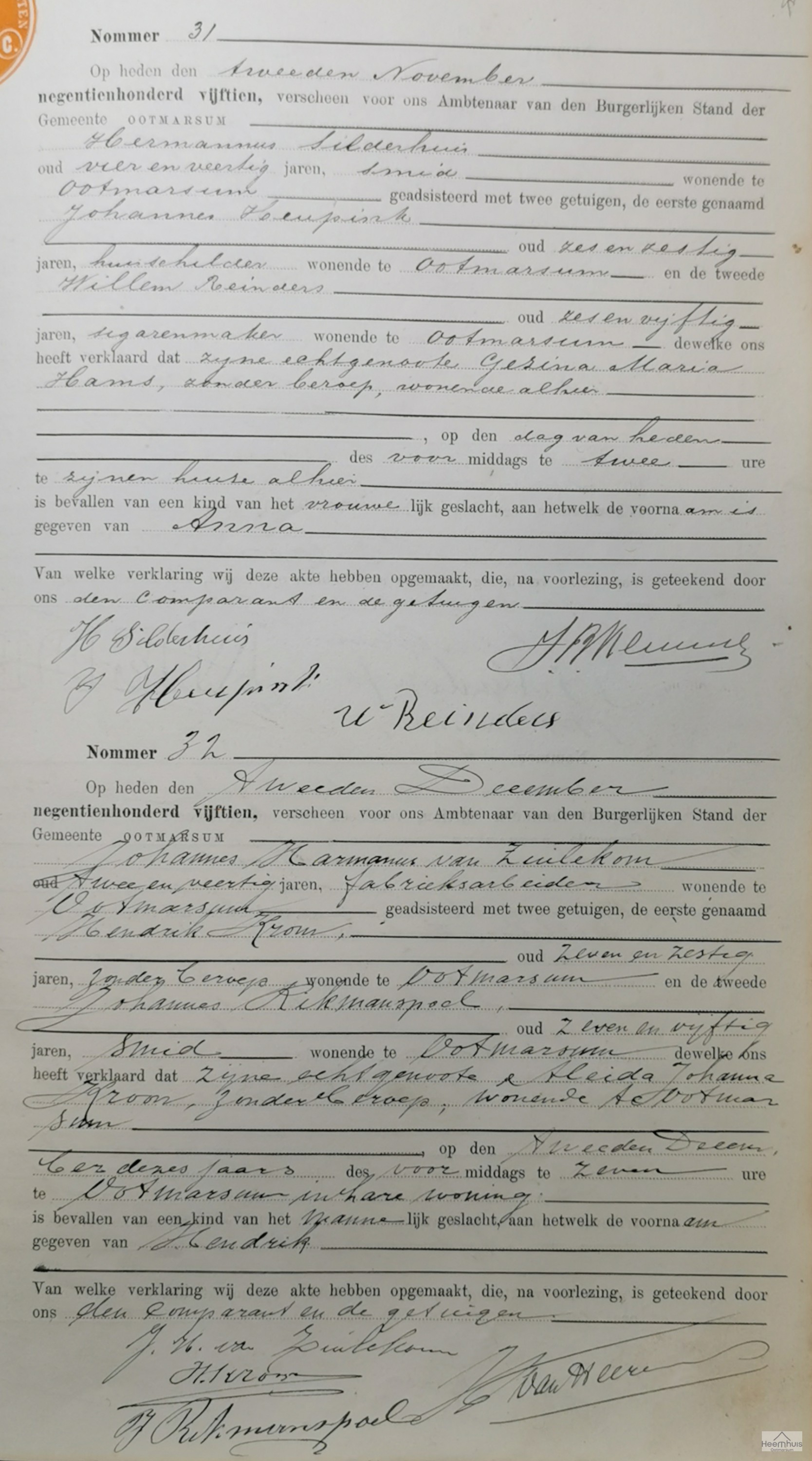 Geboorteakte van Anna Silderhuis