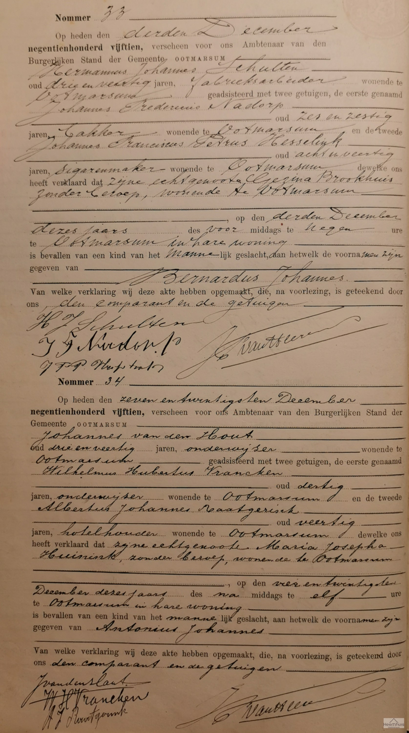 Geboorteakte van Bernardus Johannes Schulten