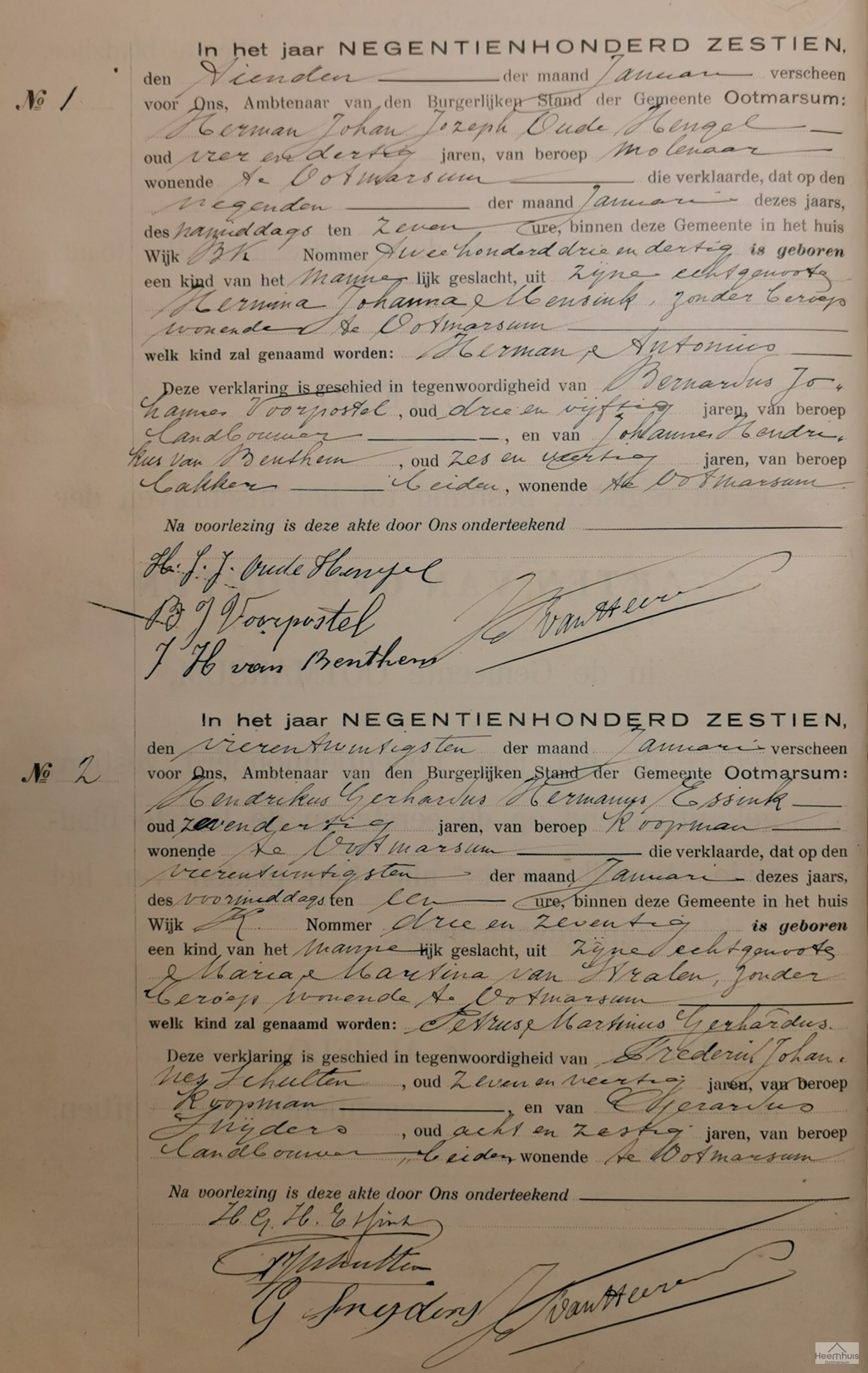 Geboorteakte van Petrus Martinus Gerhardus Essink