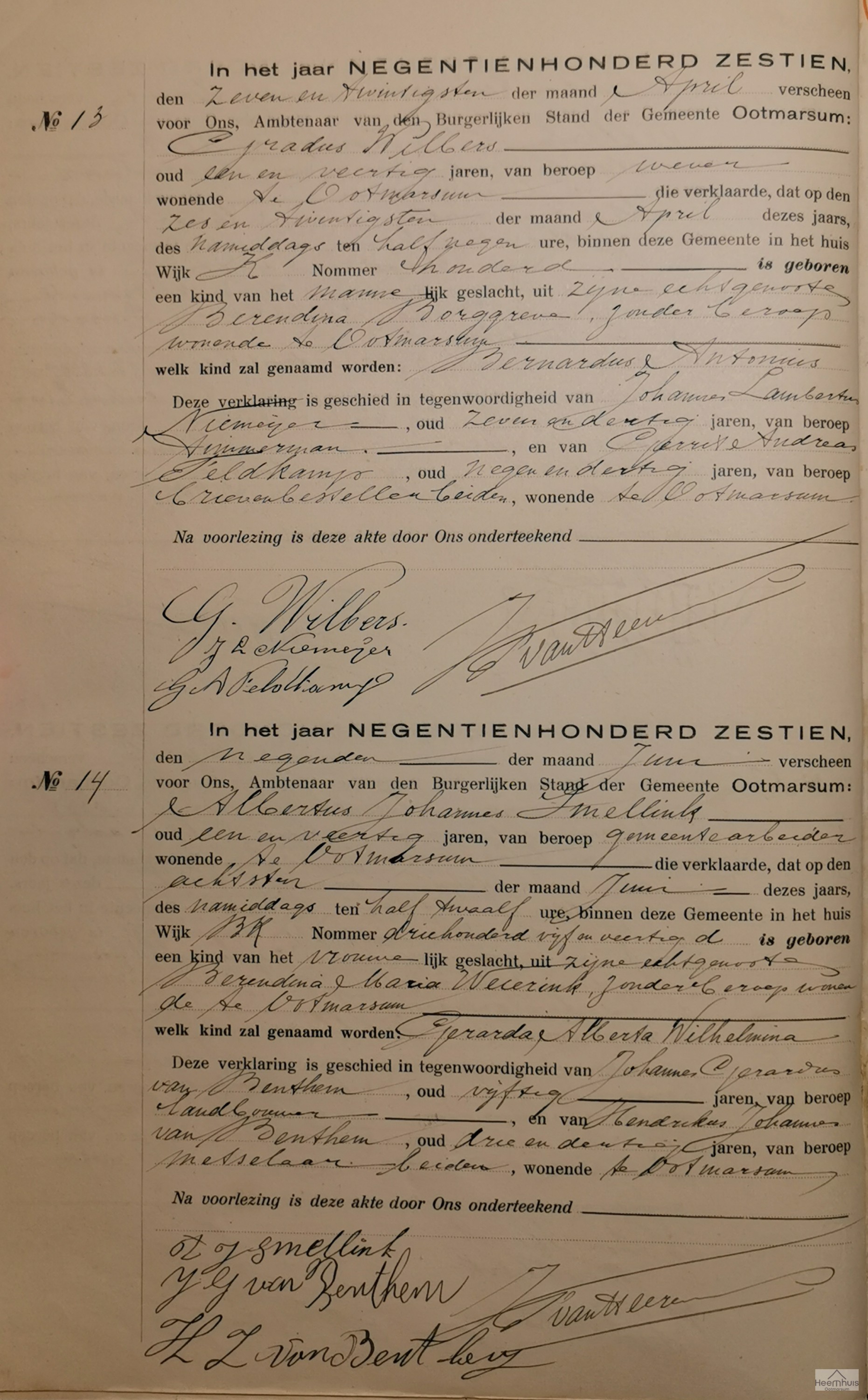 Geboorteakte van Gerarda Alberta Wilhelmina Smellink