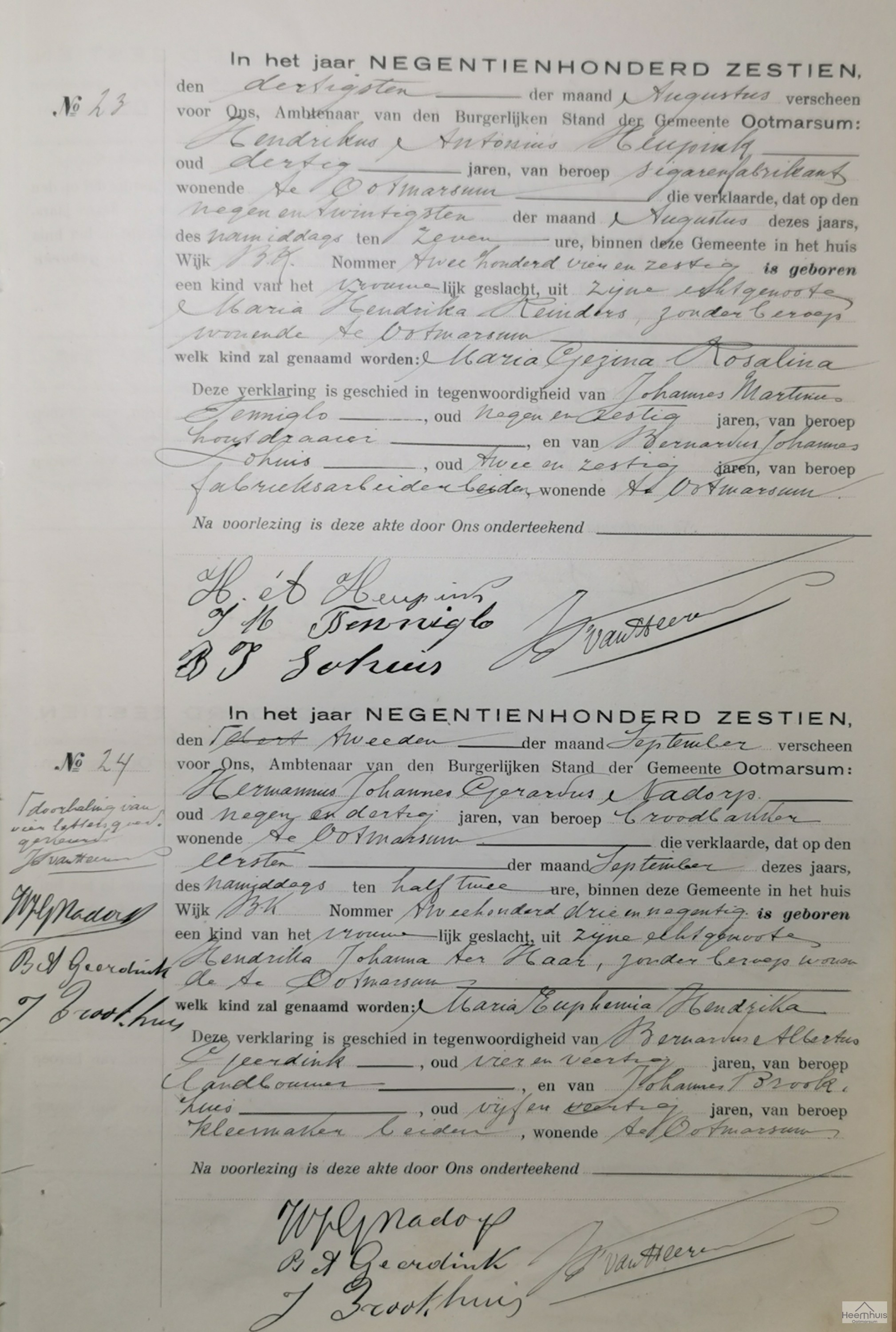 Geboorteakte van Maria Gezina Rosalina Heupink Geboorteakte van Maria Gezina Rosalina Heupink