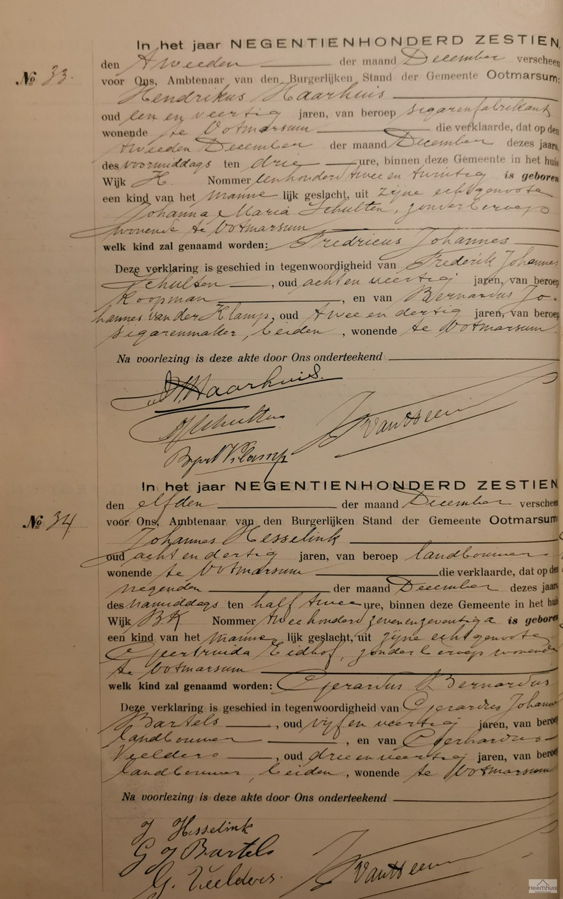 Geboorteakte van Gerardus Bernardus Hesselink