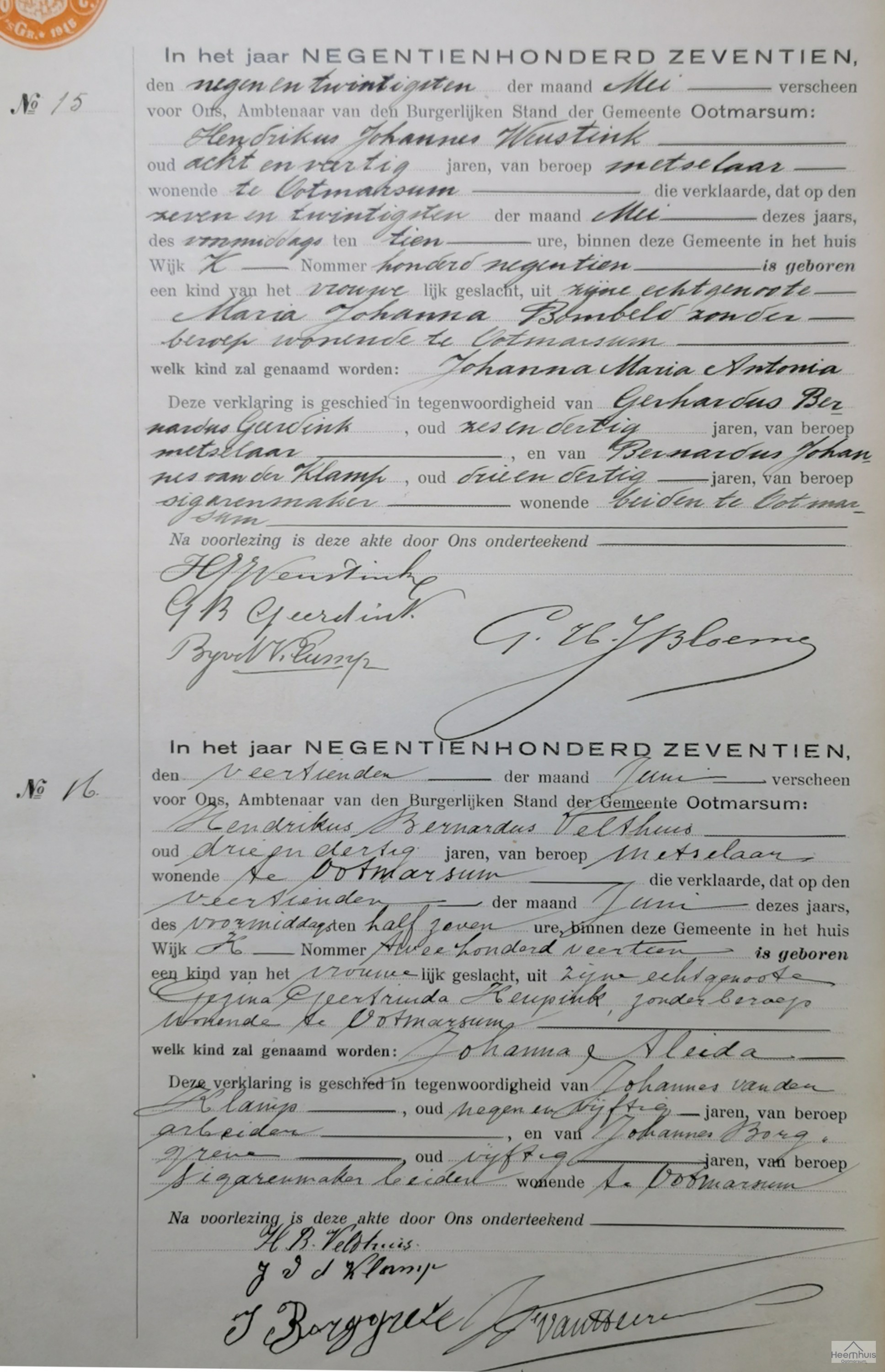 Geboorteakte van Johanna Maria Antonia Weustink Geboorteakte van Johanna Maria Antonia Weustink