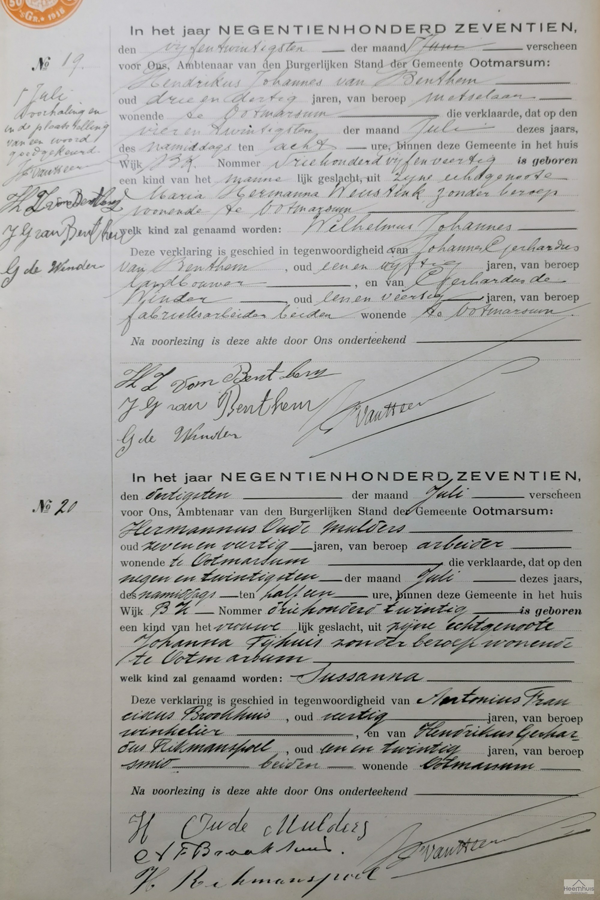 Geboorteakte van Wilhelmus Johannes van Benthem