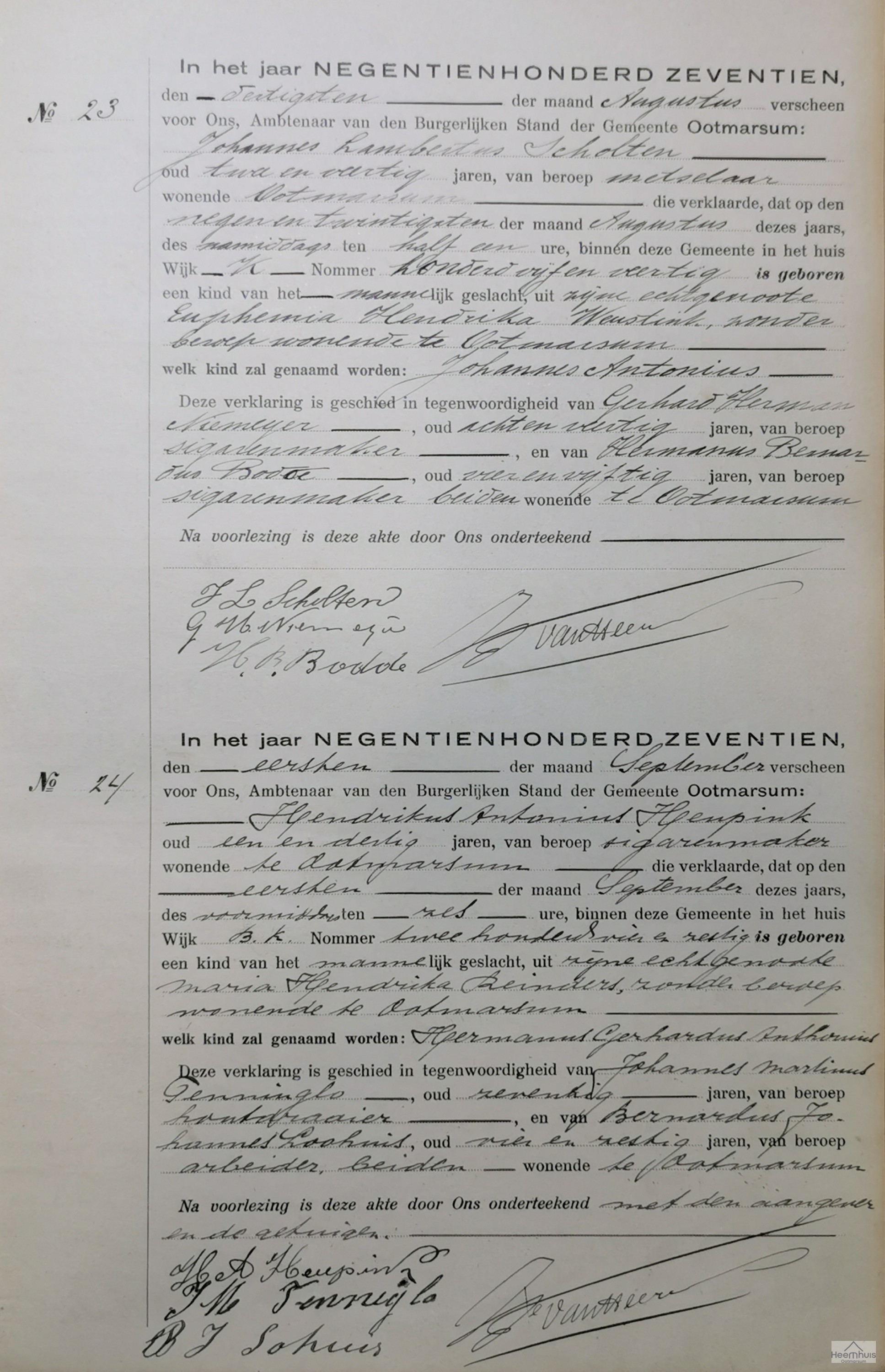Geboorteakte van Hermanus Gerhardus Anthonius Heupink