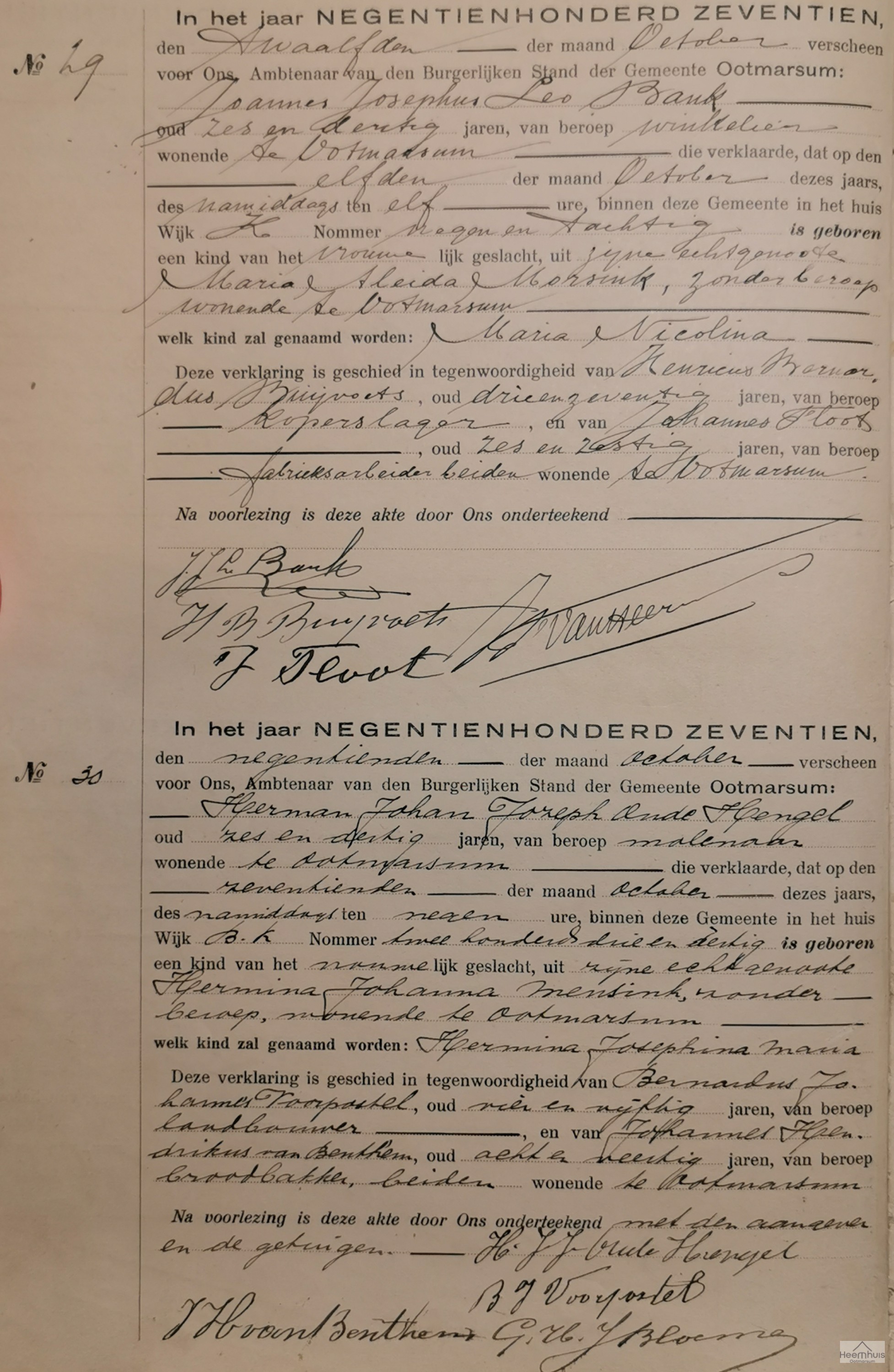 Geboorteakte van Hermina Josephina Maria Oude Hengel