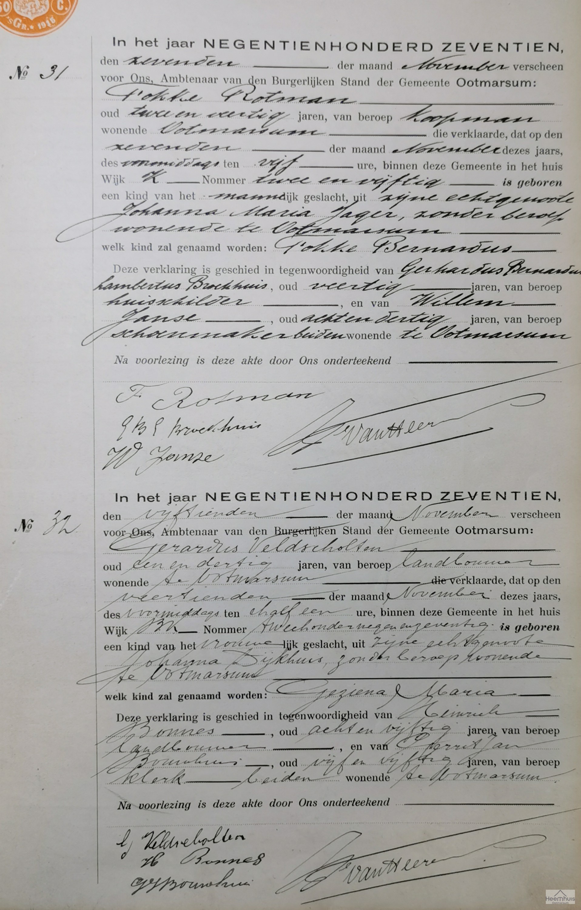 Geboorteakte van Geziena Maria Veldscholten