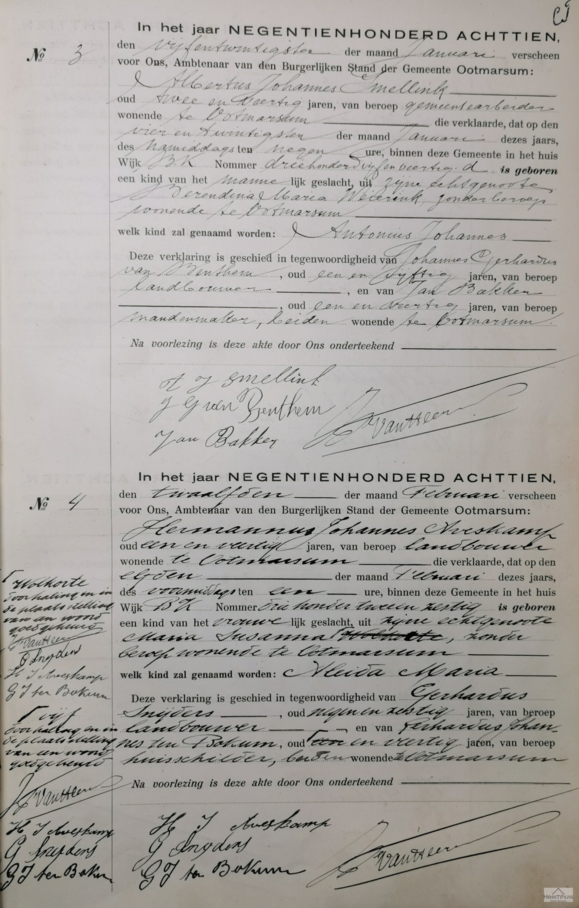 Geboorteakte van Antonius Johannes Smellink