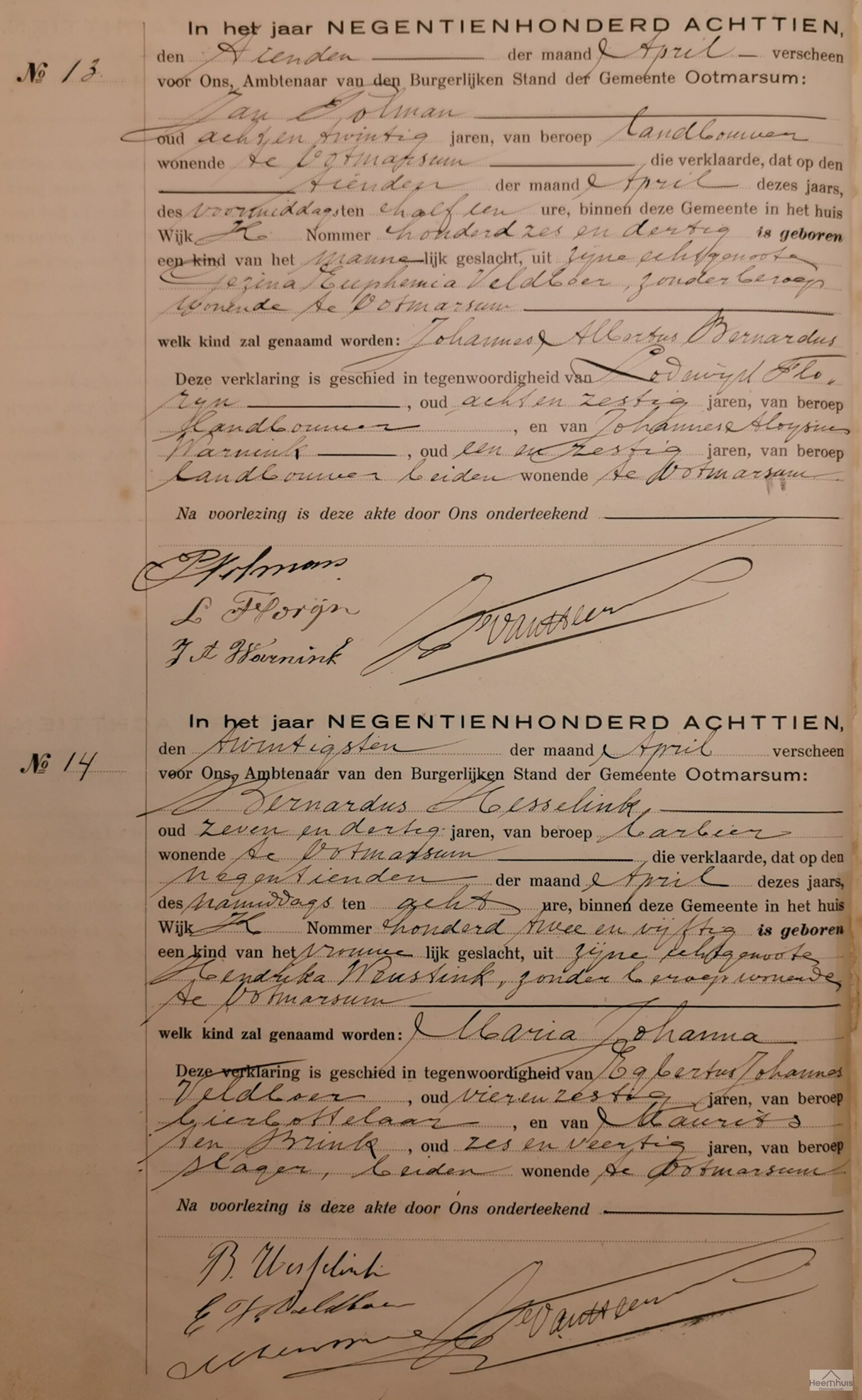 Geboorteakte van Johannes Albertus Bernardus Polman