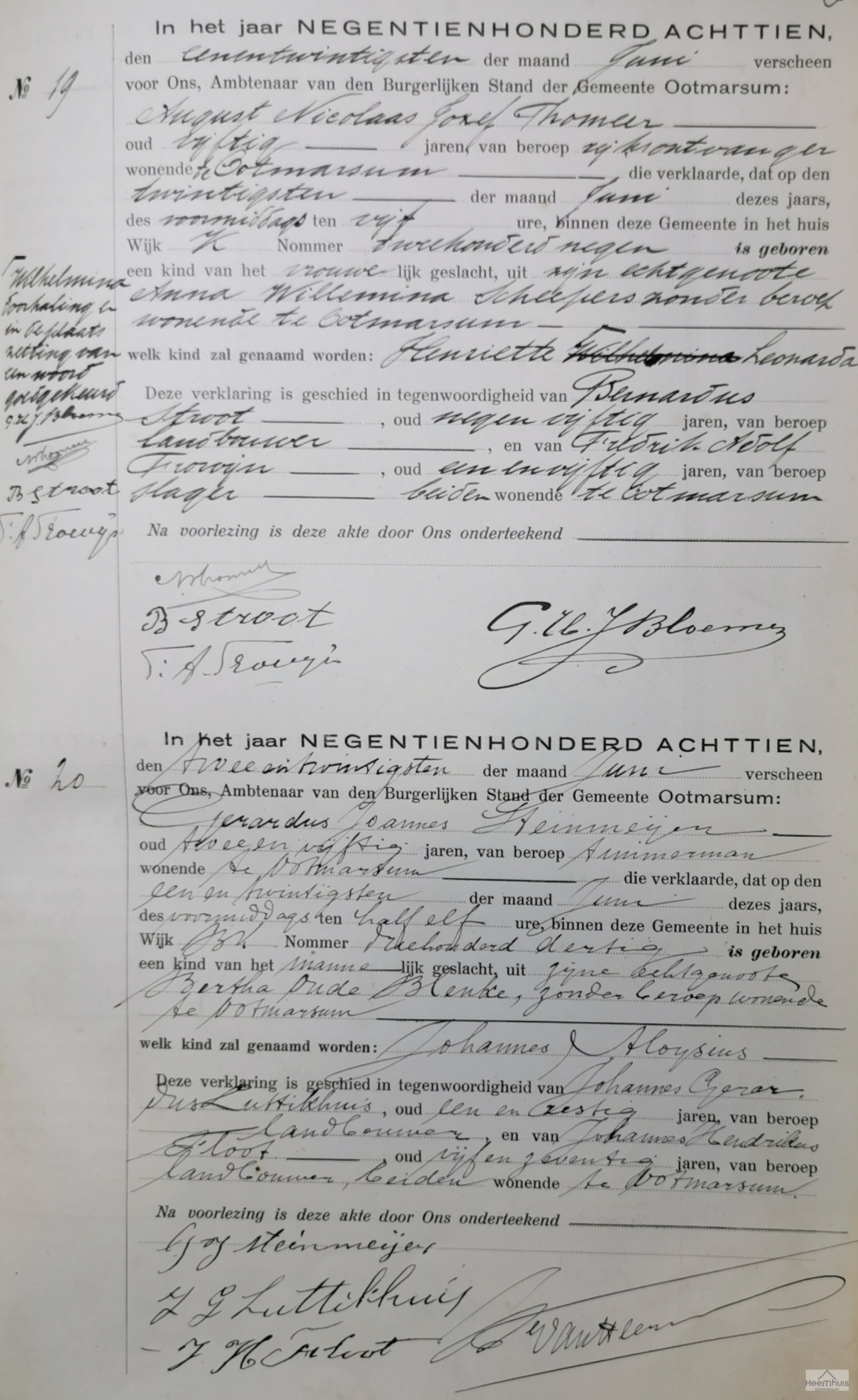 Geboorteakte van Johannes Aloysius Steinmeijer