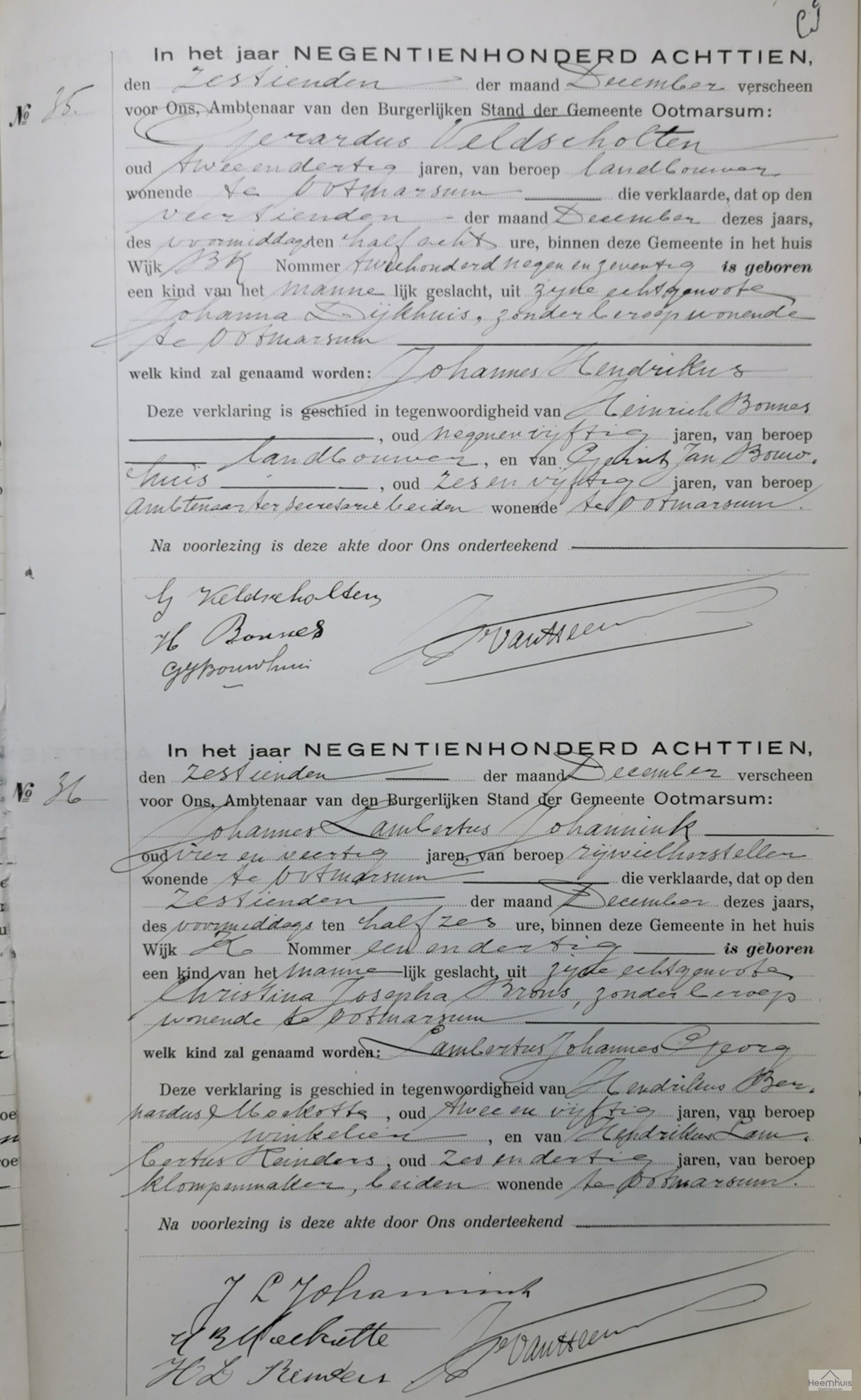 Geboorteakte van Lambertus Johannes Georg Johannink