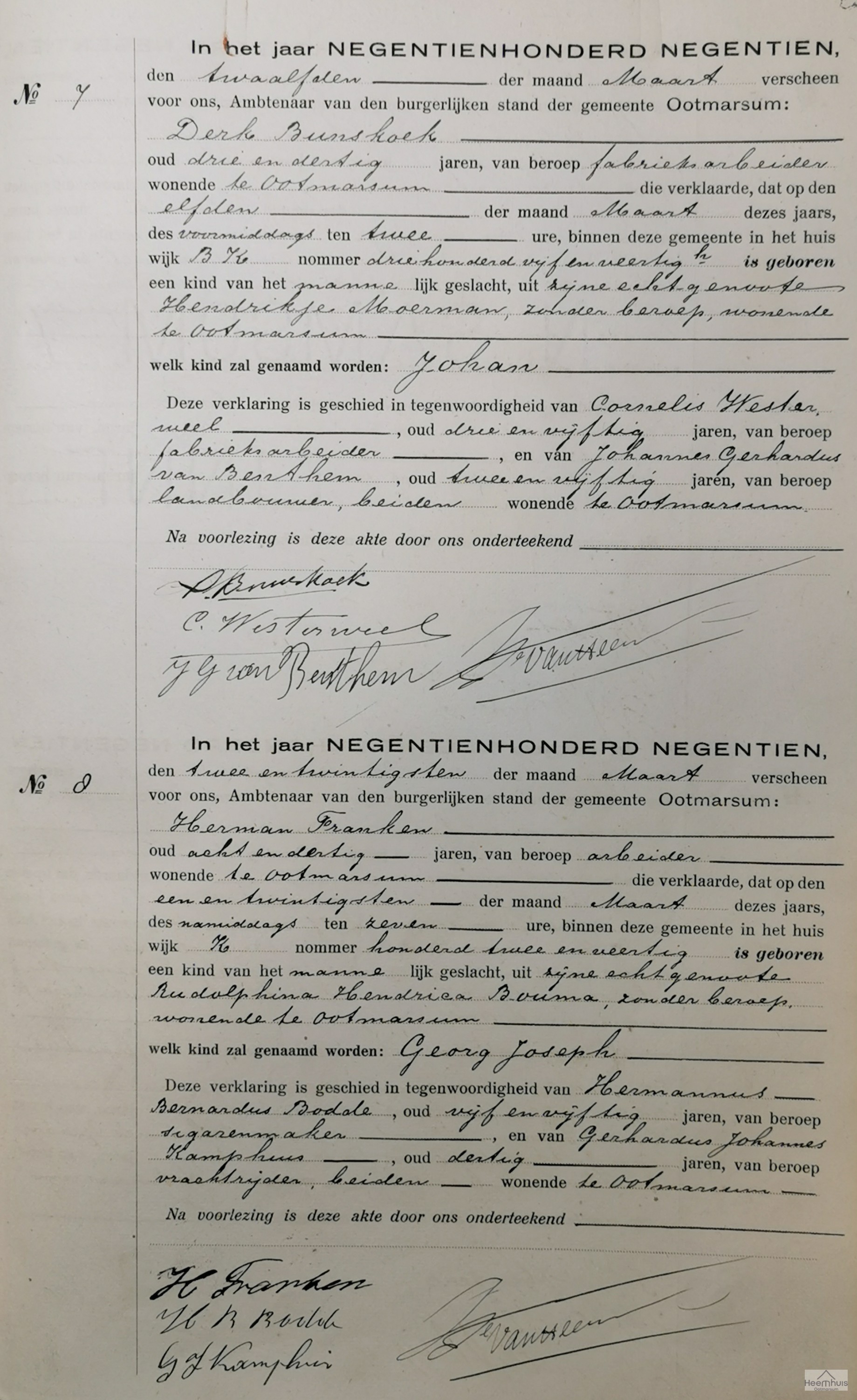 Geboorteakte van Georg Joseph Franken