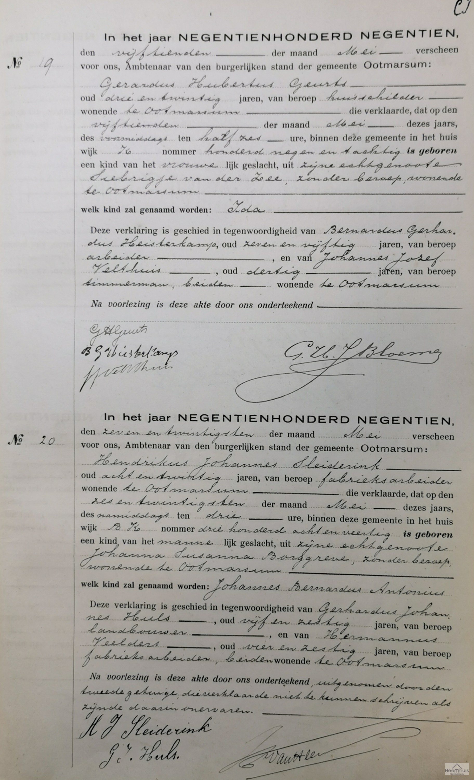 Geboorteakte van Ida Geurts