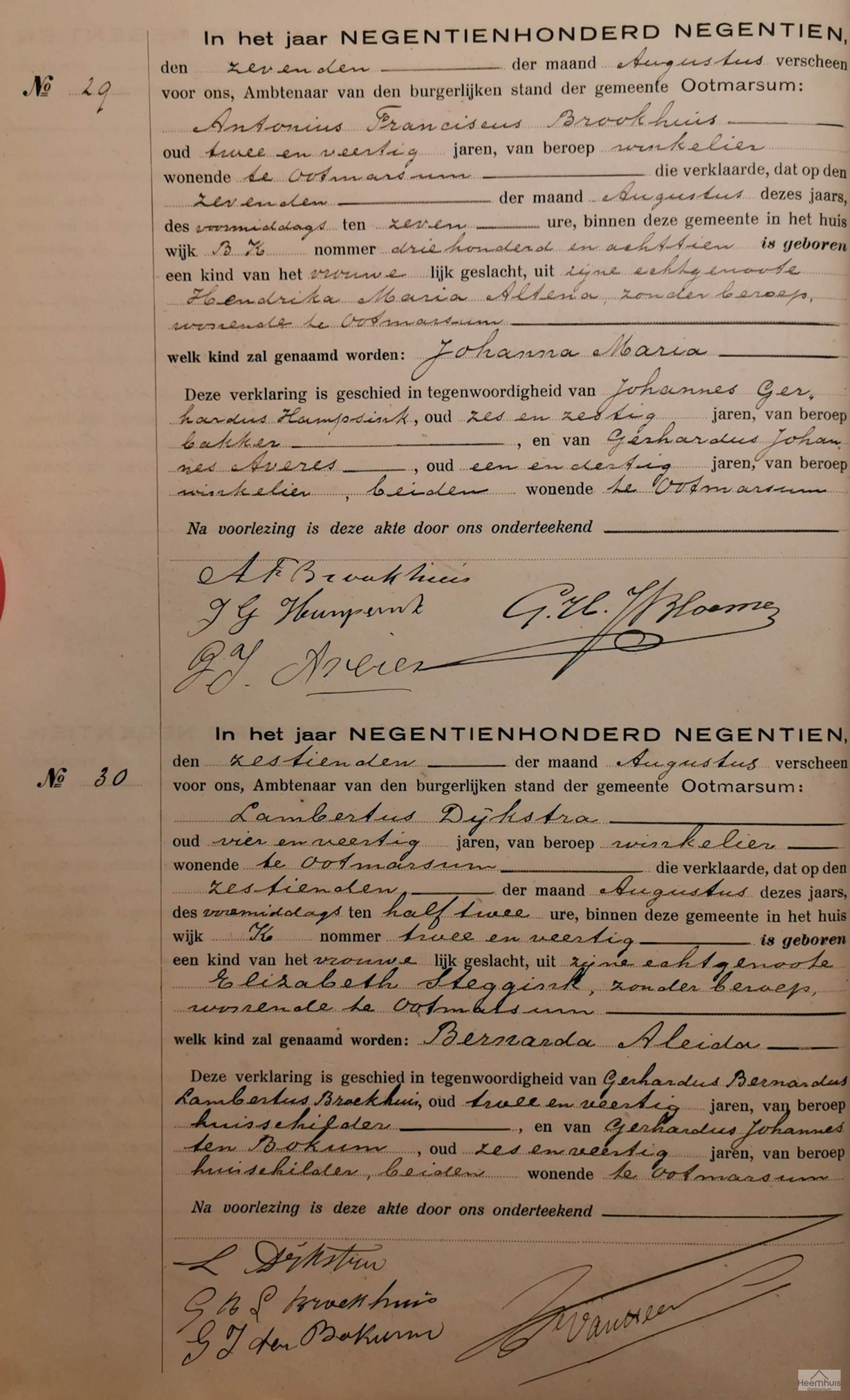 Geboorteakte van Johanna Maria Brookhuis Geboorteakte van Johanna Maria Brookhuis