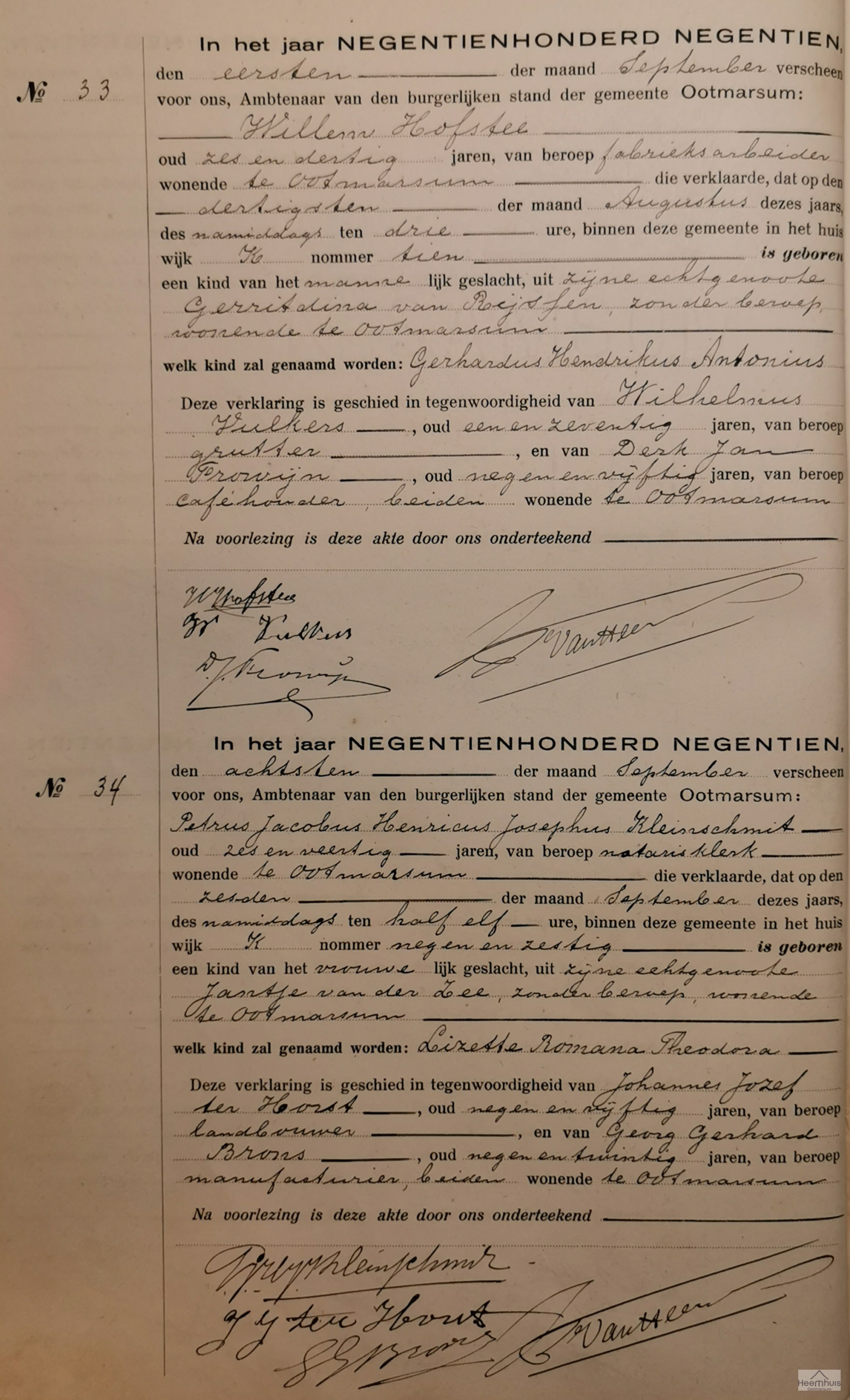 Geboorteakte van Gerhardus Hendrikus Antonius Hofste