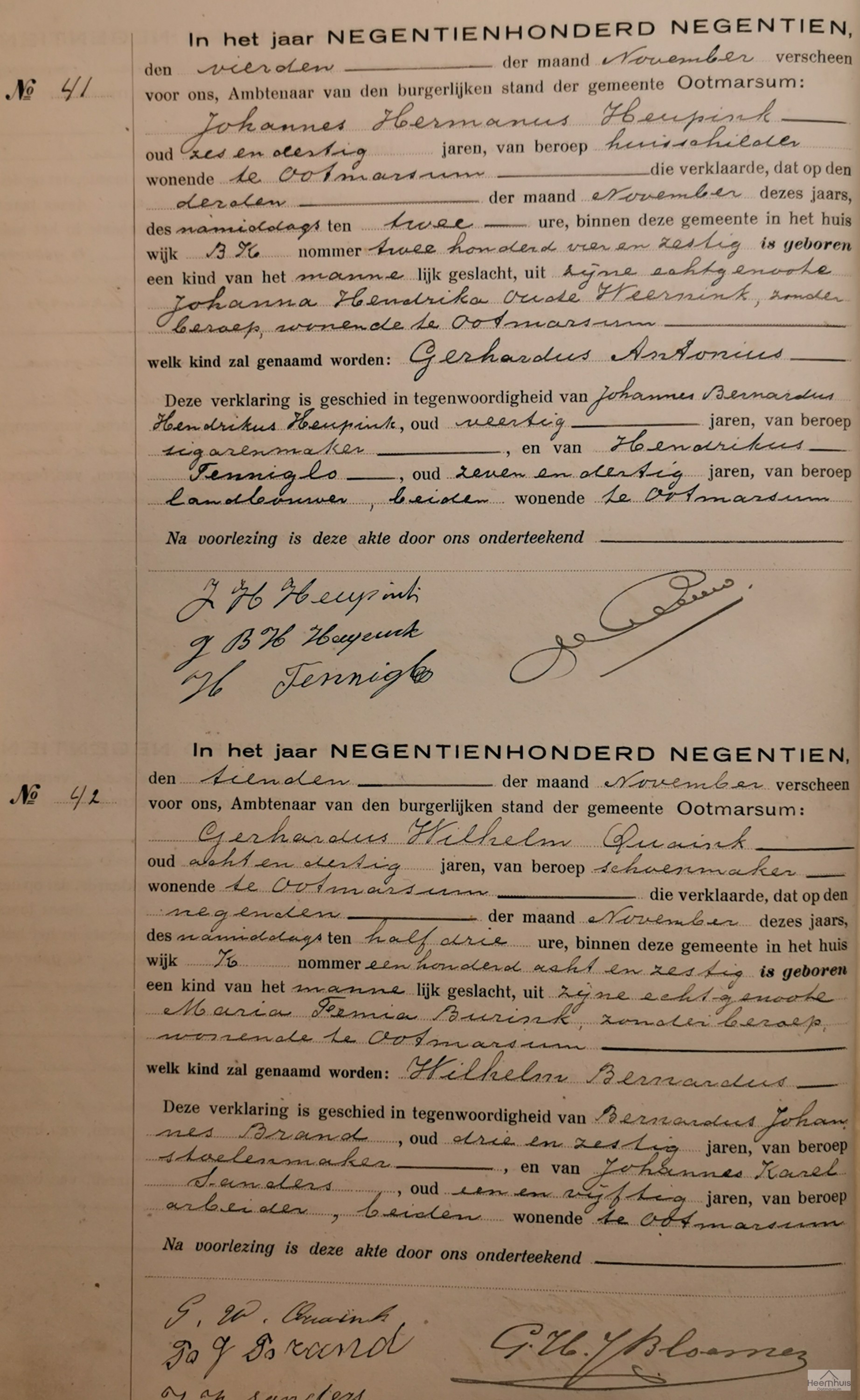 Geboorteakte van Wilhelm Bernardus Quaink Geboorteakte van Wilhelm Bernardus Quaink
