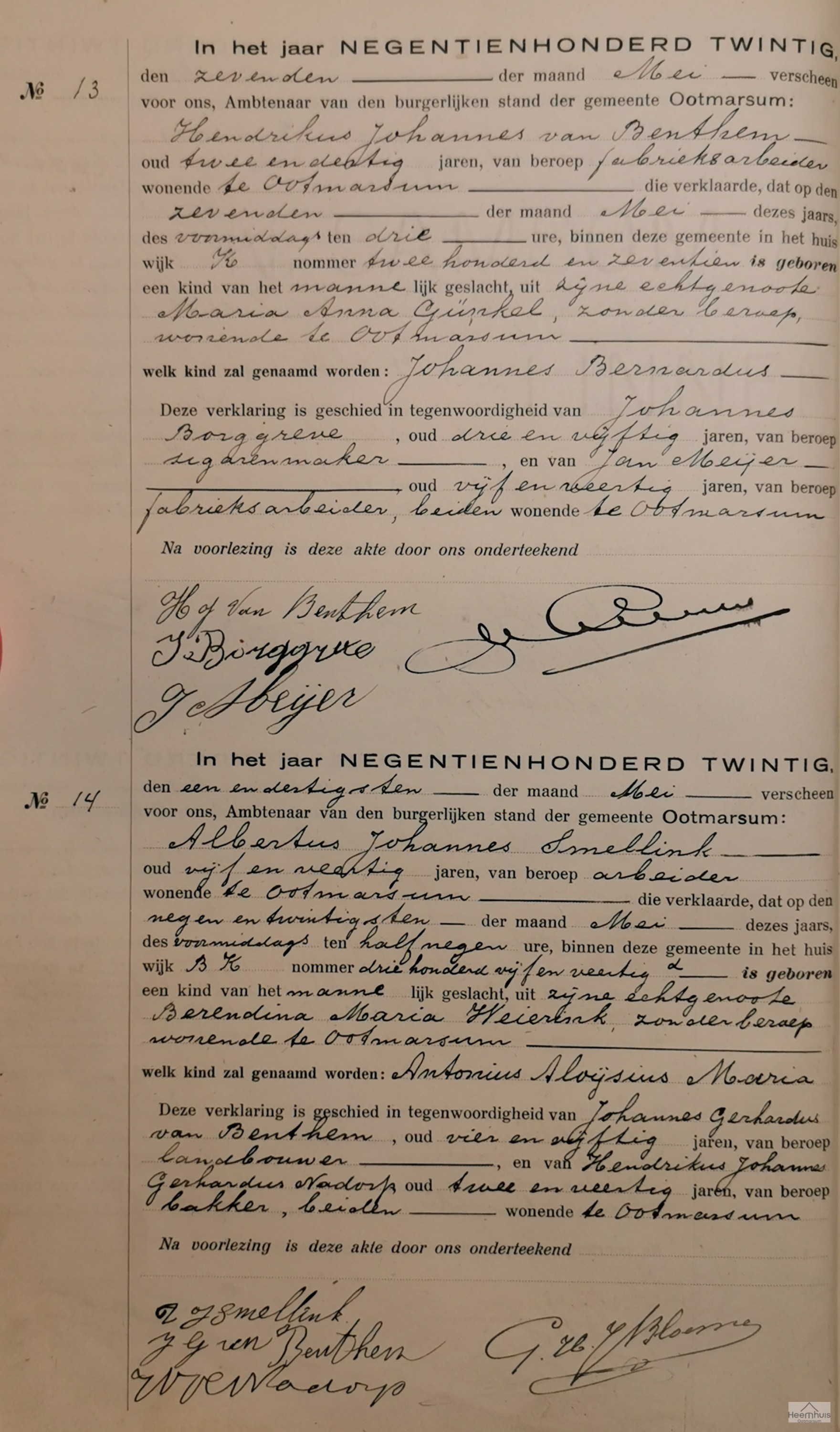 Geboorteakte van Antonius Aloijsius Maria Smellink