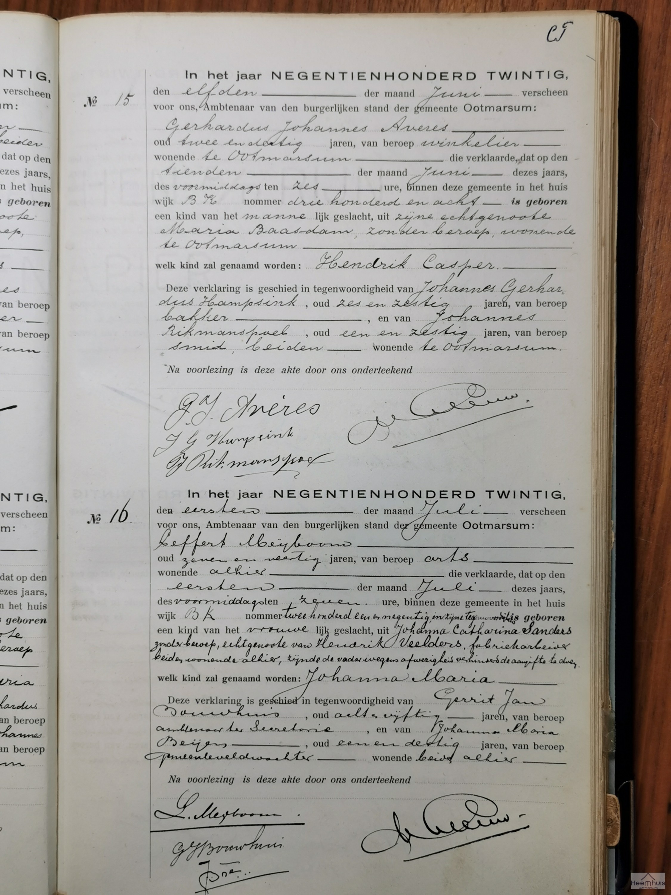 Geboorteakte van Hendrik Casper Averes