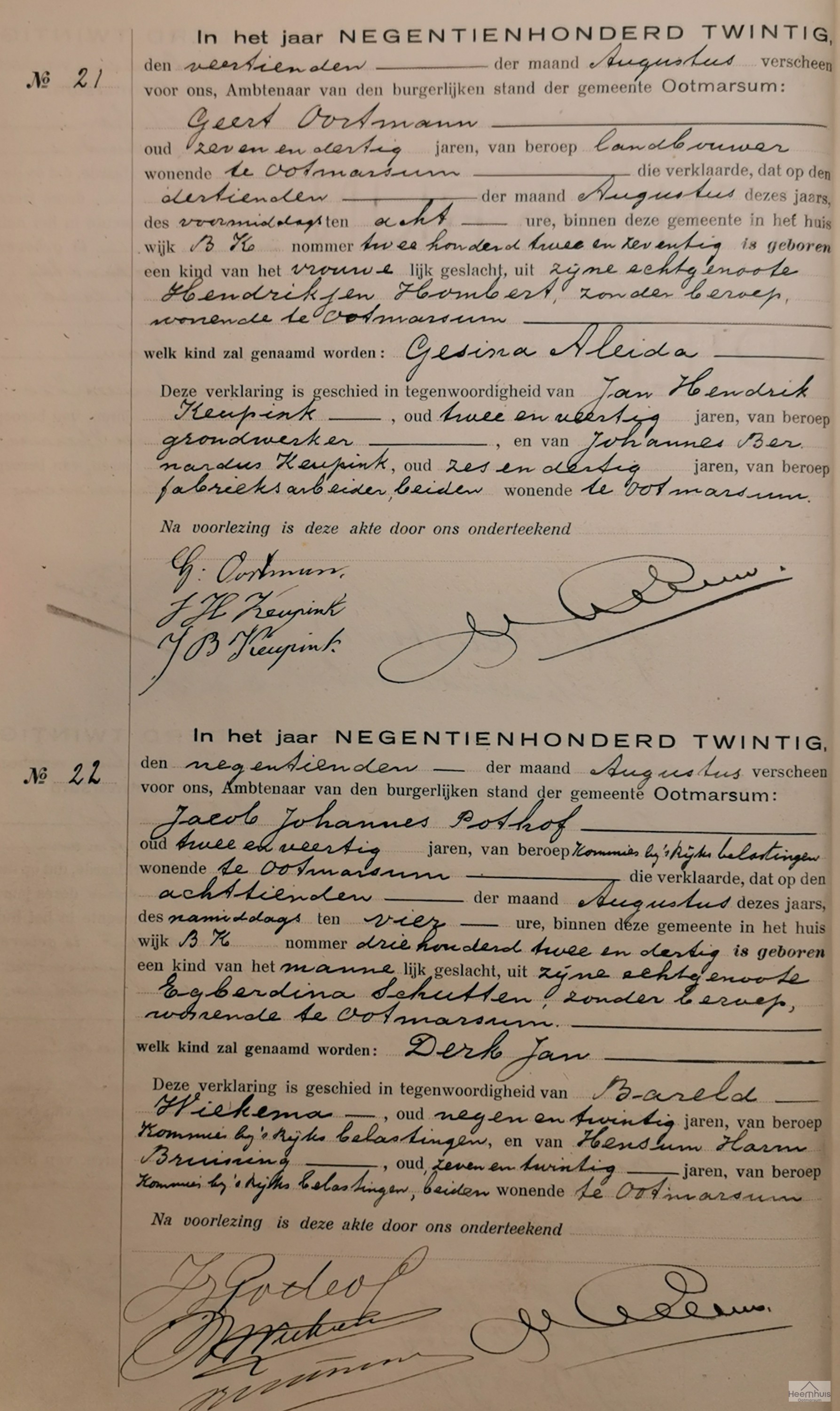 Geboorteakte van Gesina Aleida Oortman