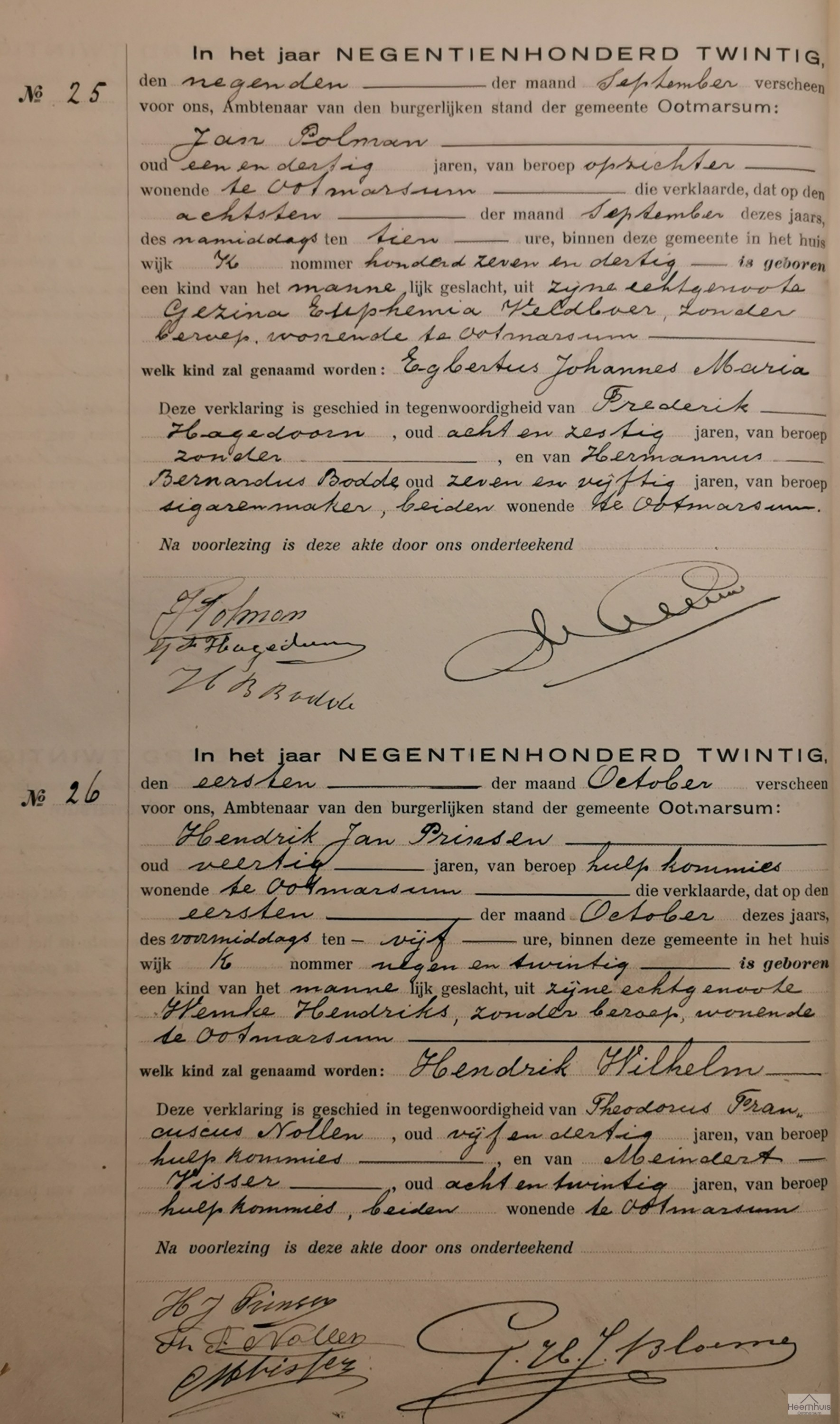 Geboorteakte van Egbertus Johannes Maria Polman Geboorteakte van Egbertus Johannes Maria Polman