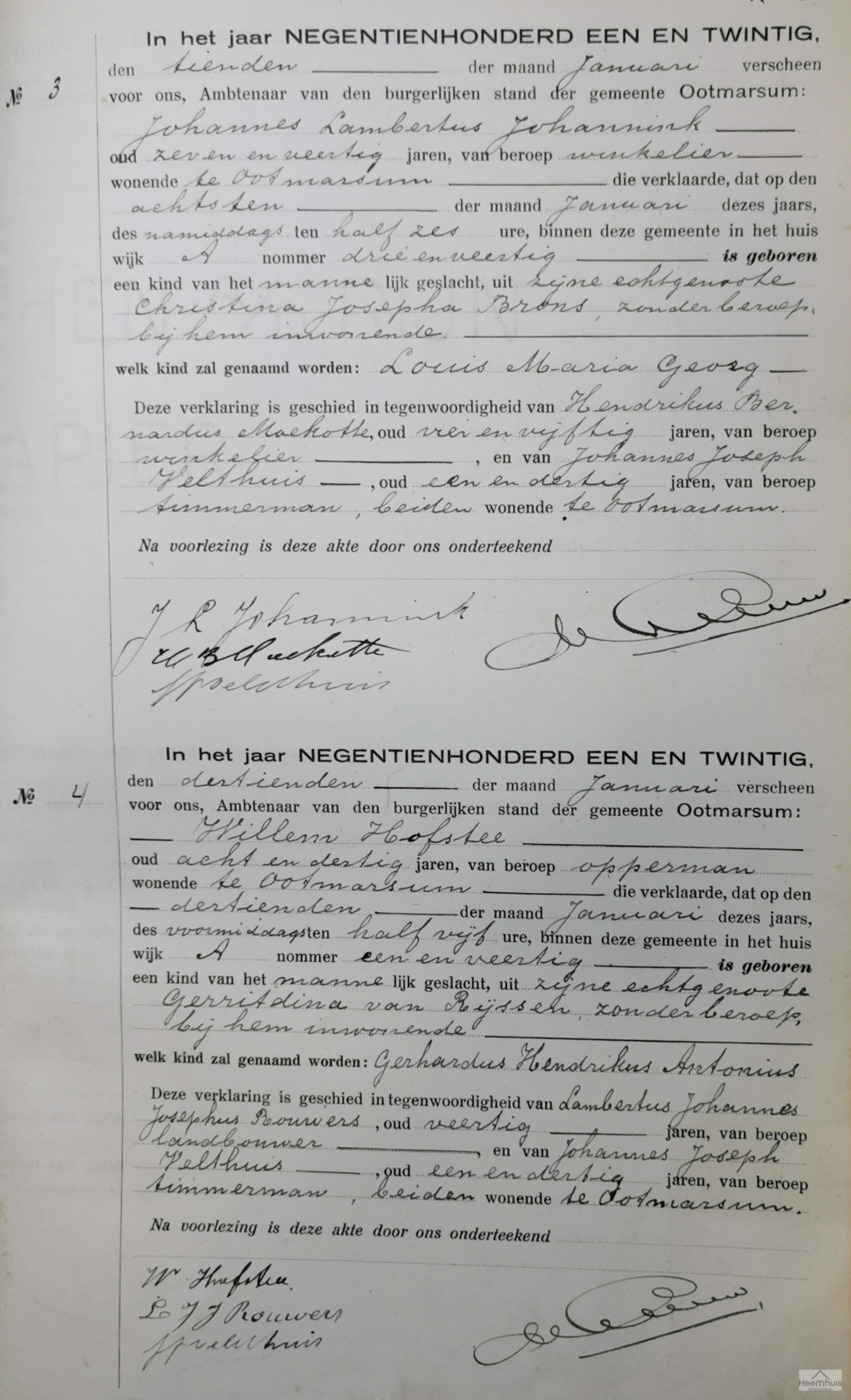 Geboorteakte van Gerhardus Hendrikus Antonius Hofste
