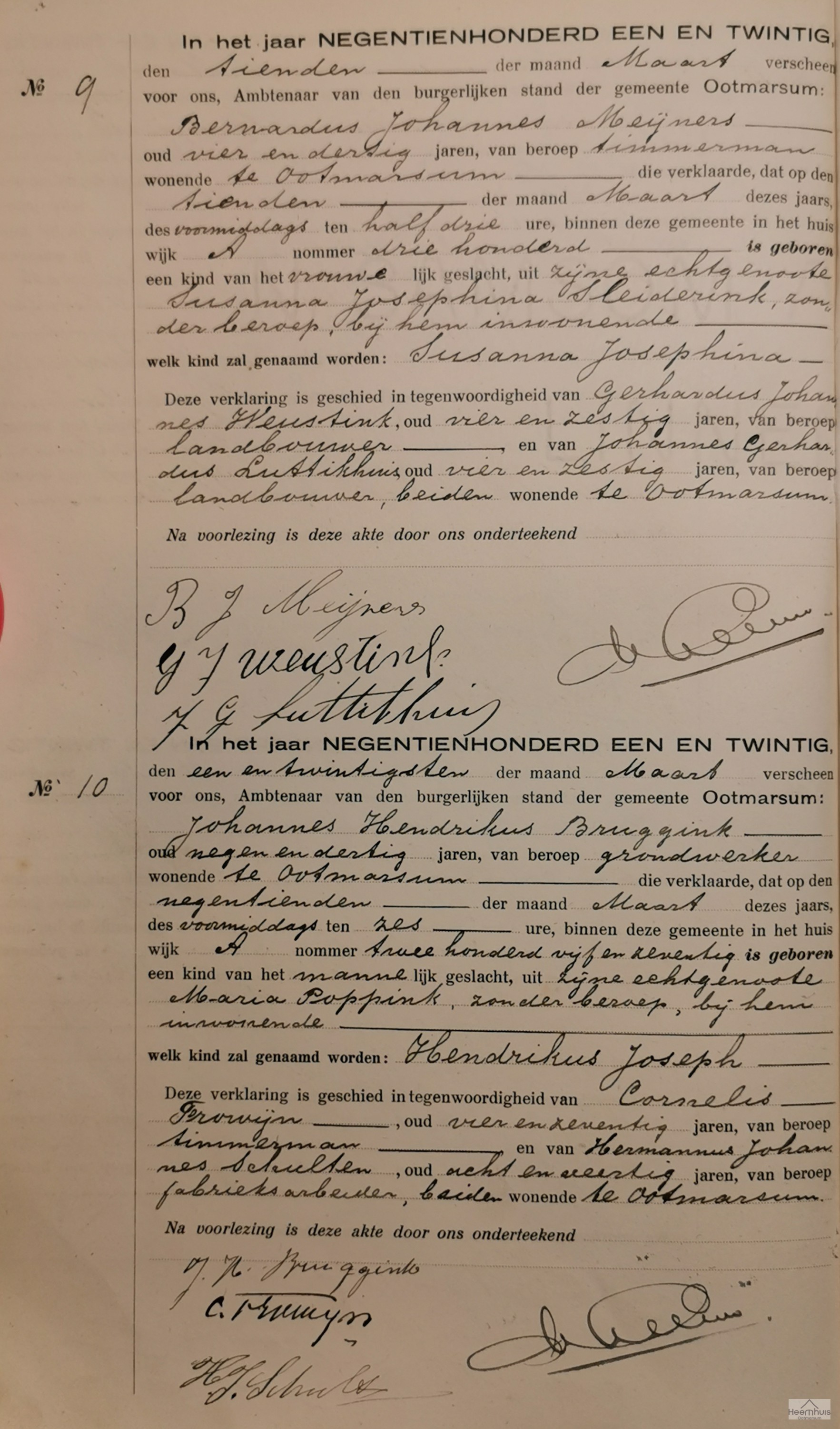Geboorteakte van Hendrikus Joseph Bruggink