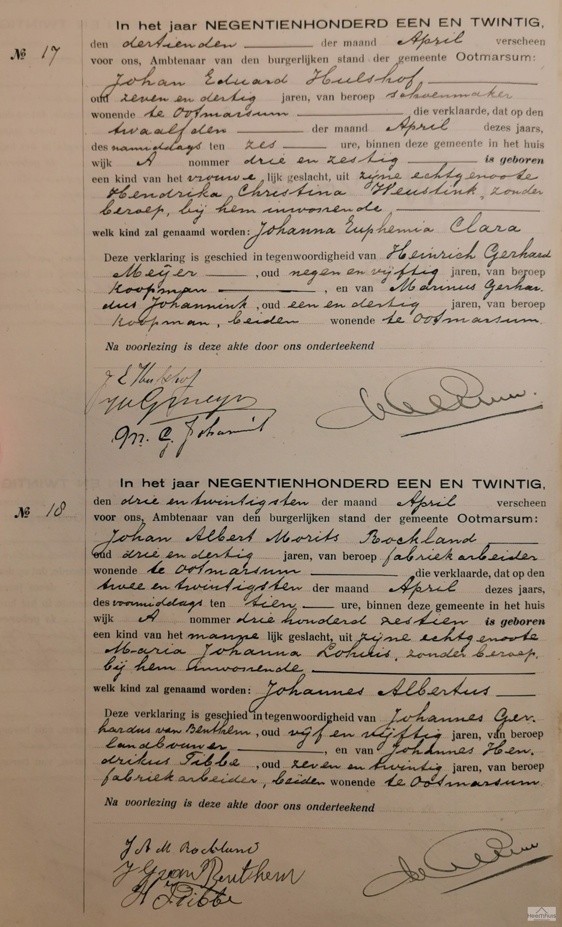 Geboorteakte van Johannes Albertus Rockland