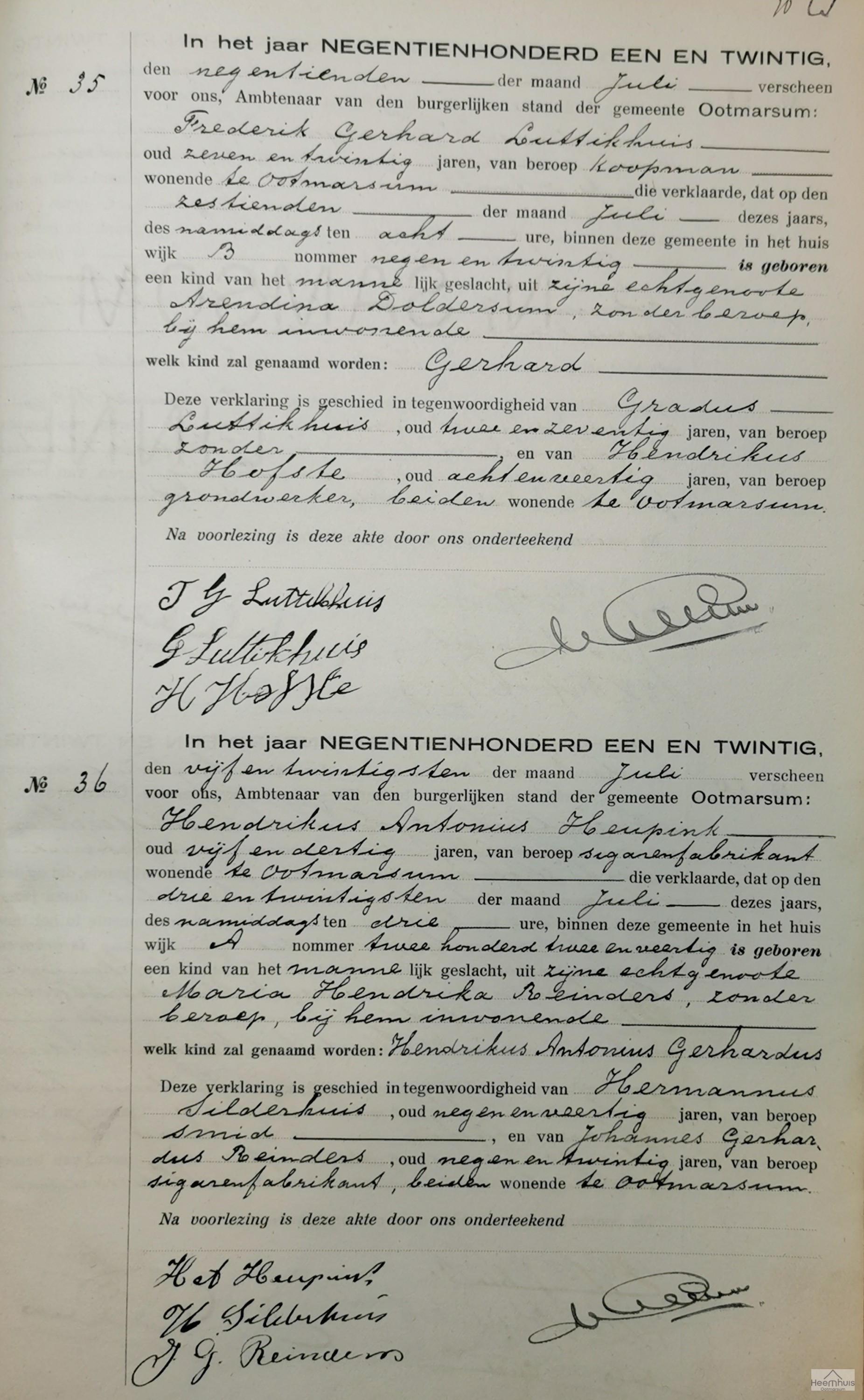 Geboorteakte van Hendrikus Antonius Gerhardus Heupink