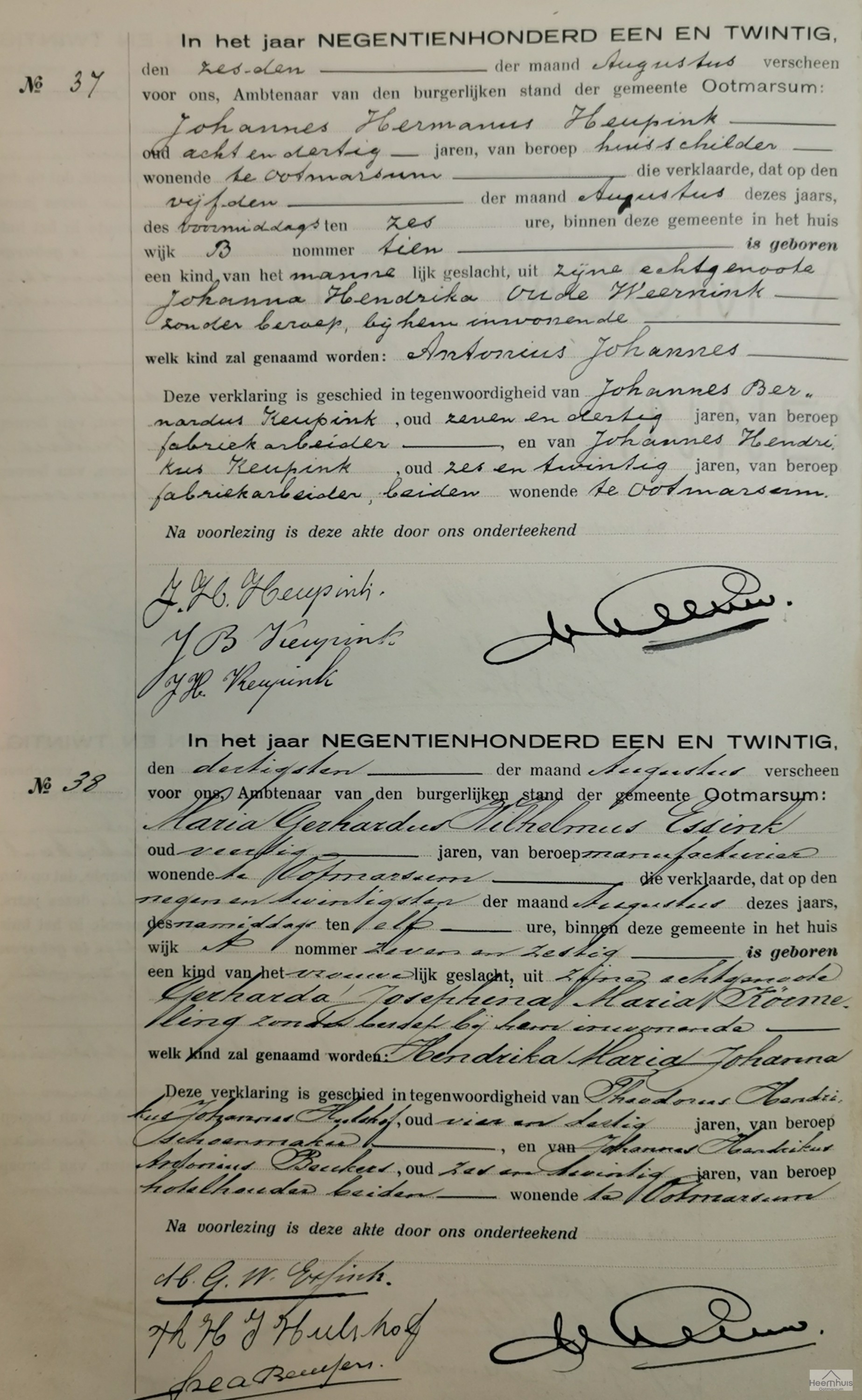 Geboorteakte van Antonius Johannes Heupink