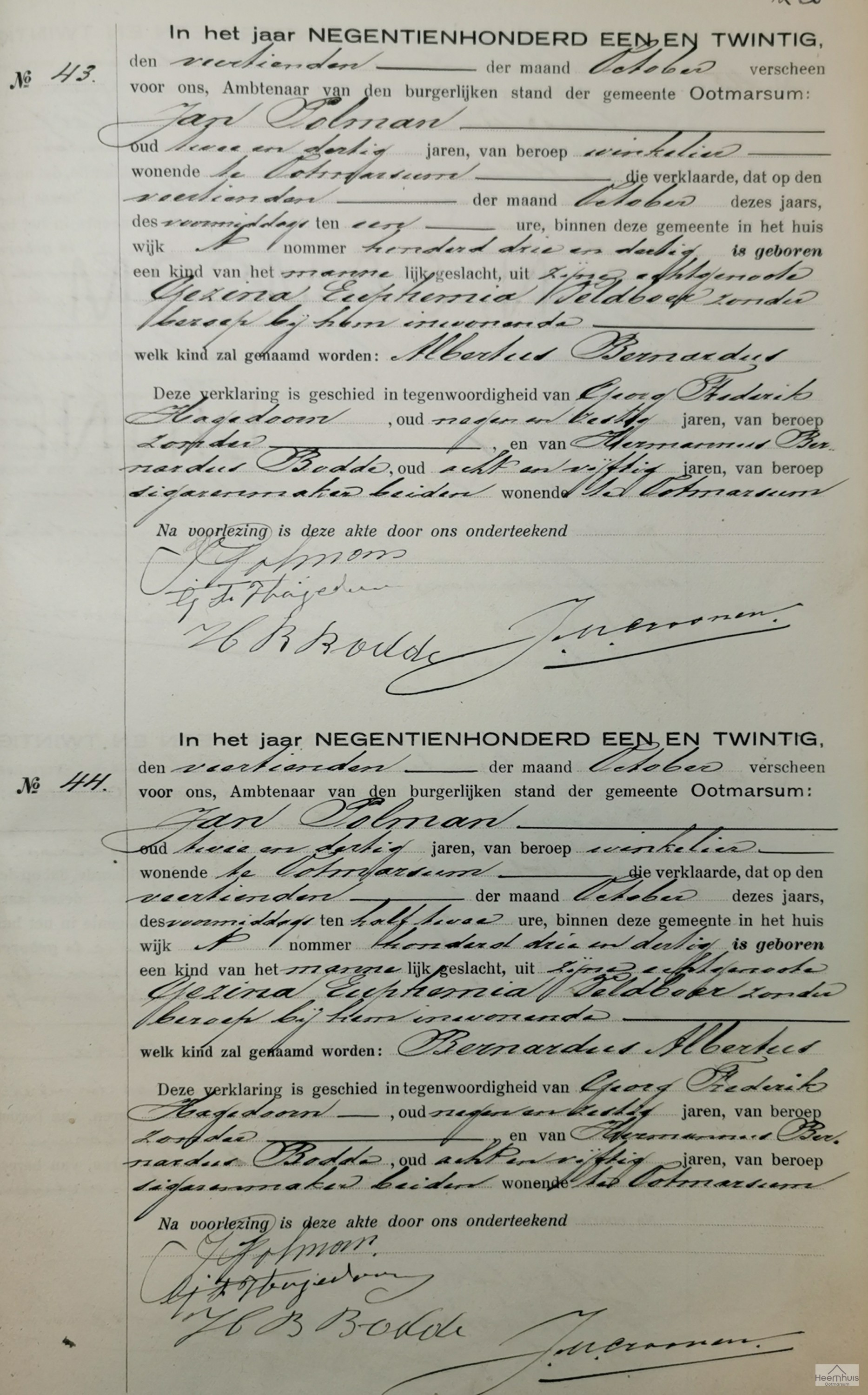 Geboorteakte van Bernardus Albertus Polman Geboorteakte van Bernardus Albertus Polman