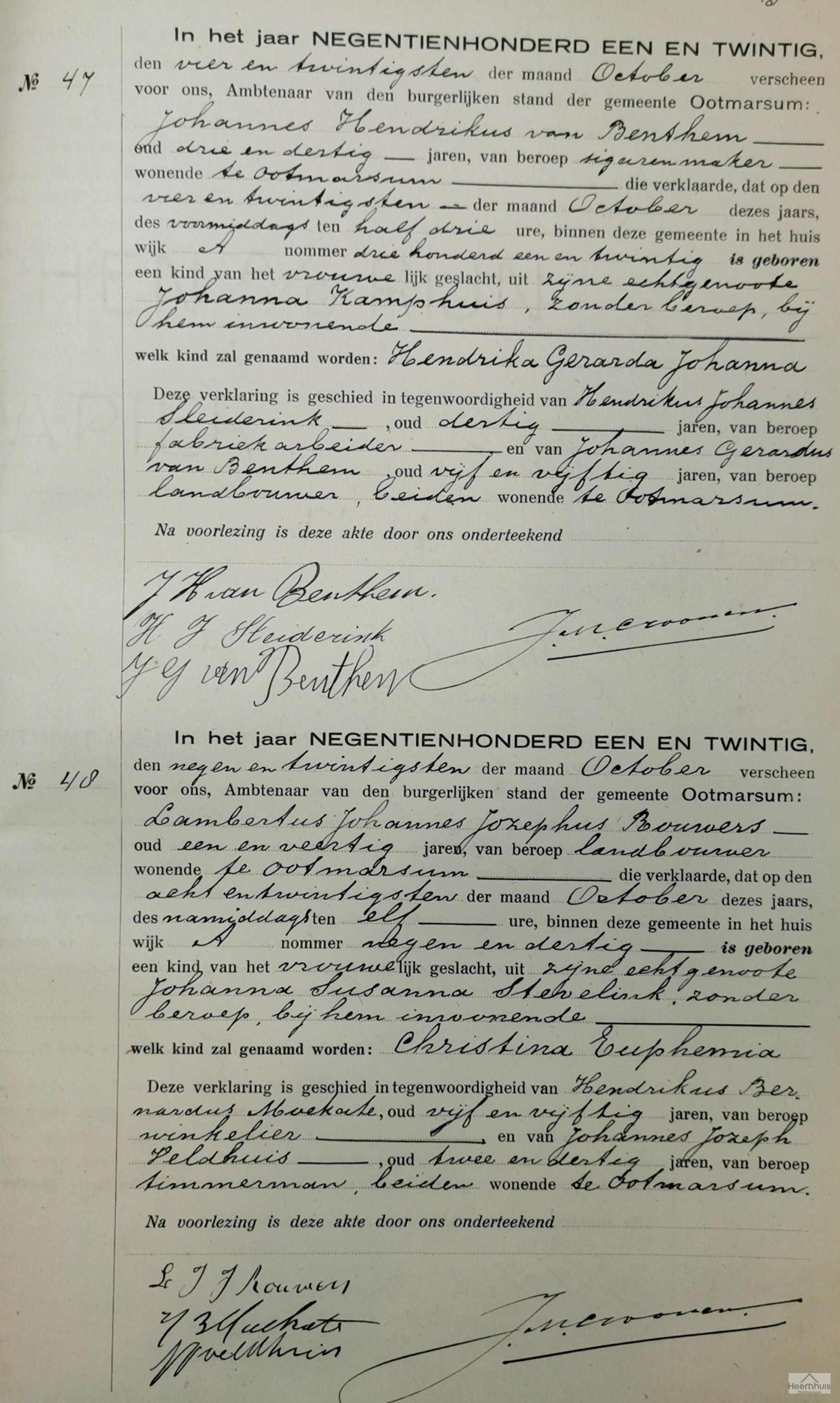 Geboorteakte van Christina Euphemia Rouwers