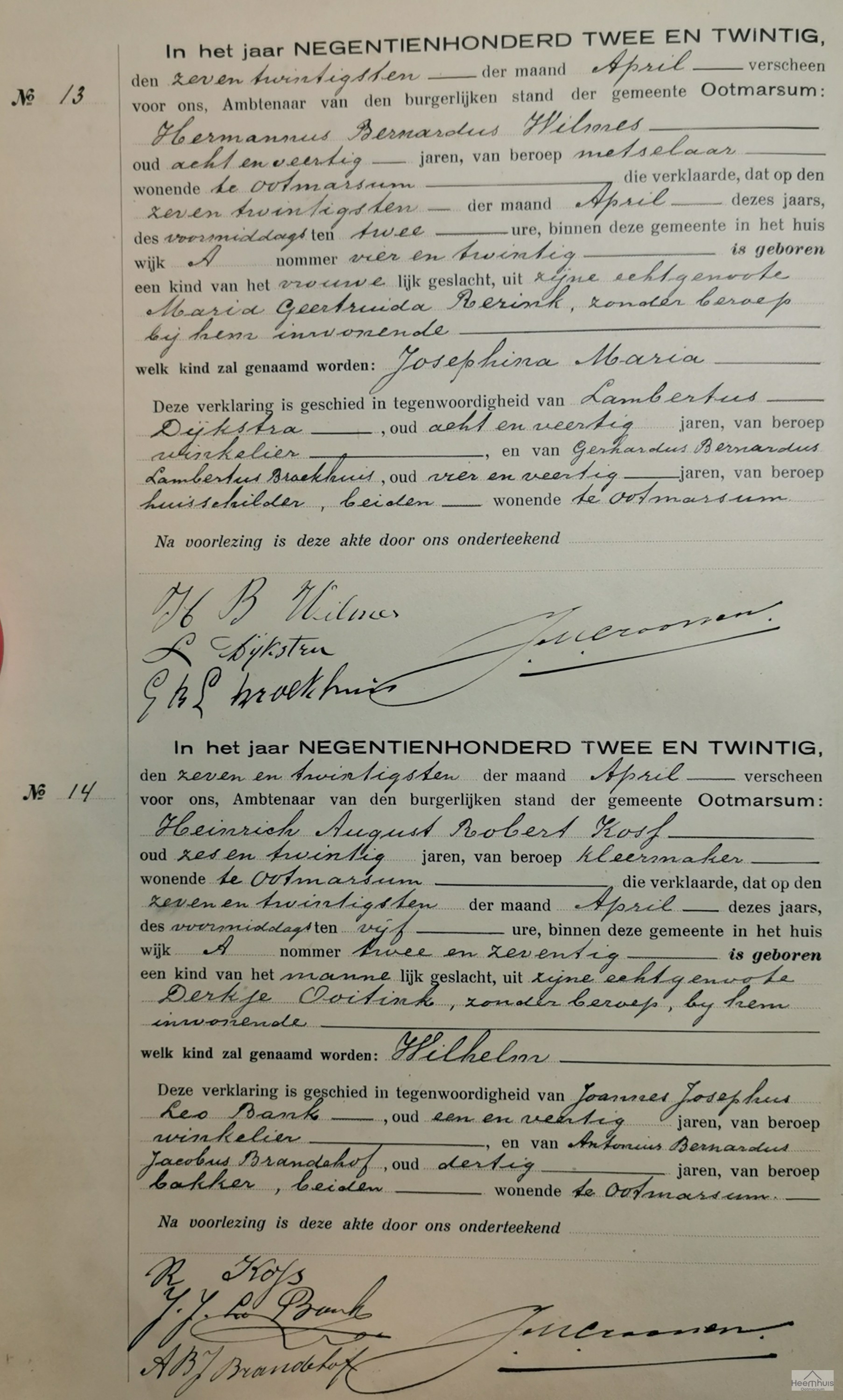 Geboorteakte van Wilhelm Koss Geboorteakte van Wilhelm Koss