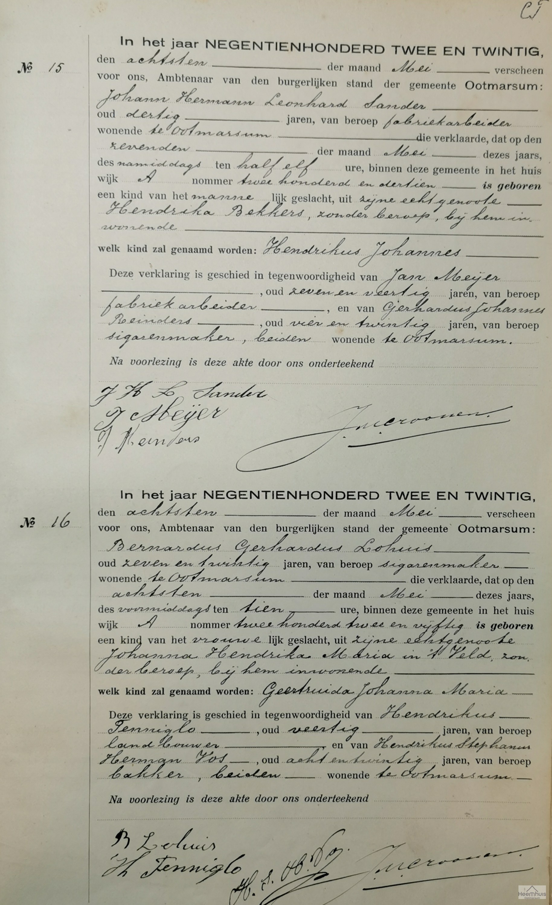 Geboorteakte van Hendrikus Johannes Sander