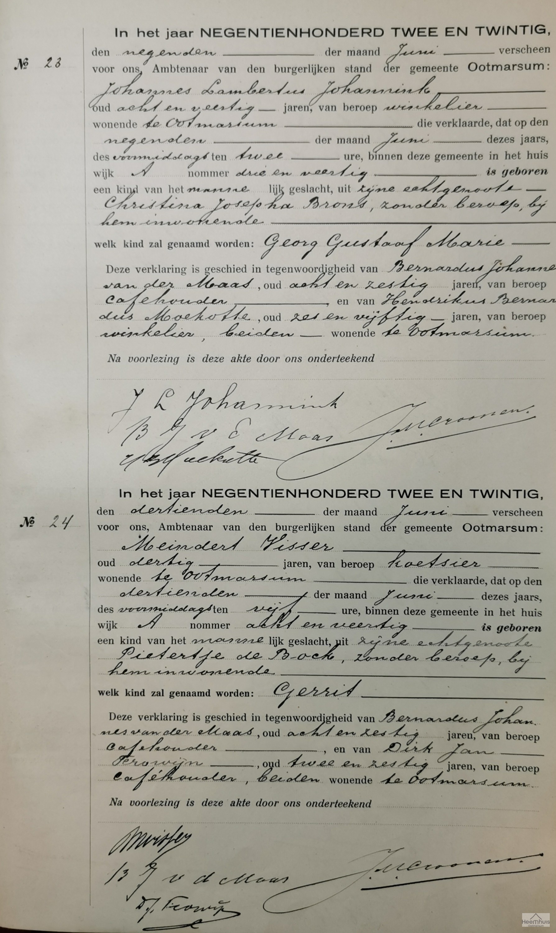 Geboorteakte van Gerrit Visser