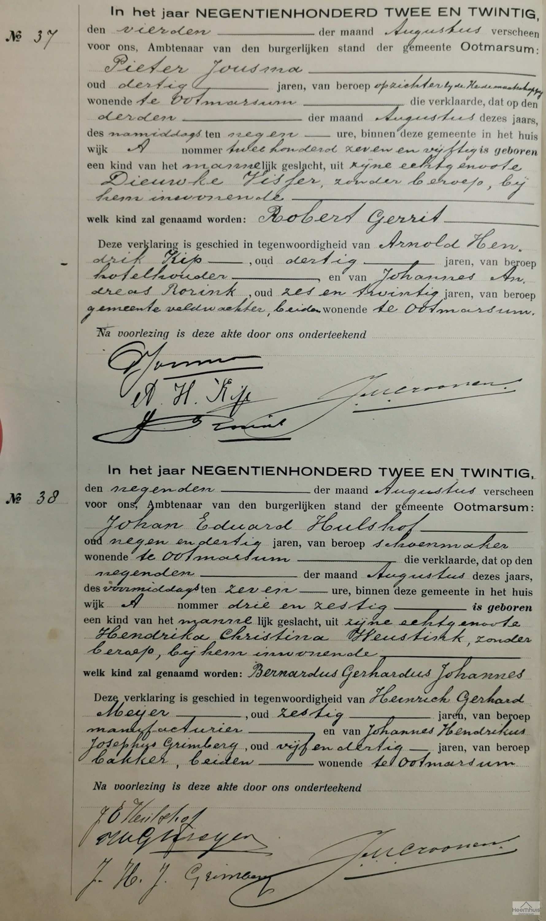 Geboorteakte van Bernardus Gerhardus Johannes Hulshof