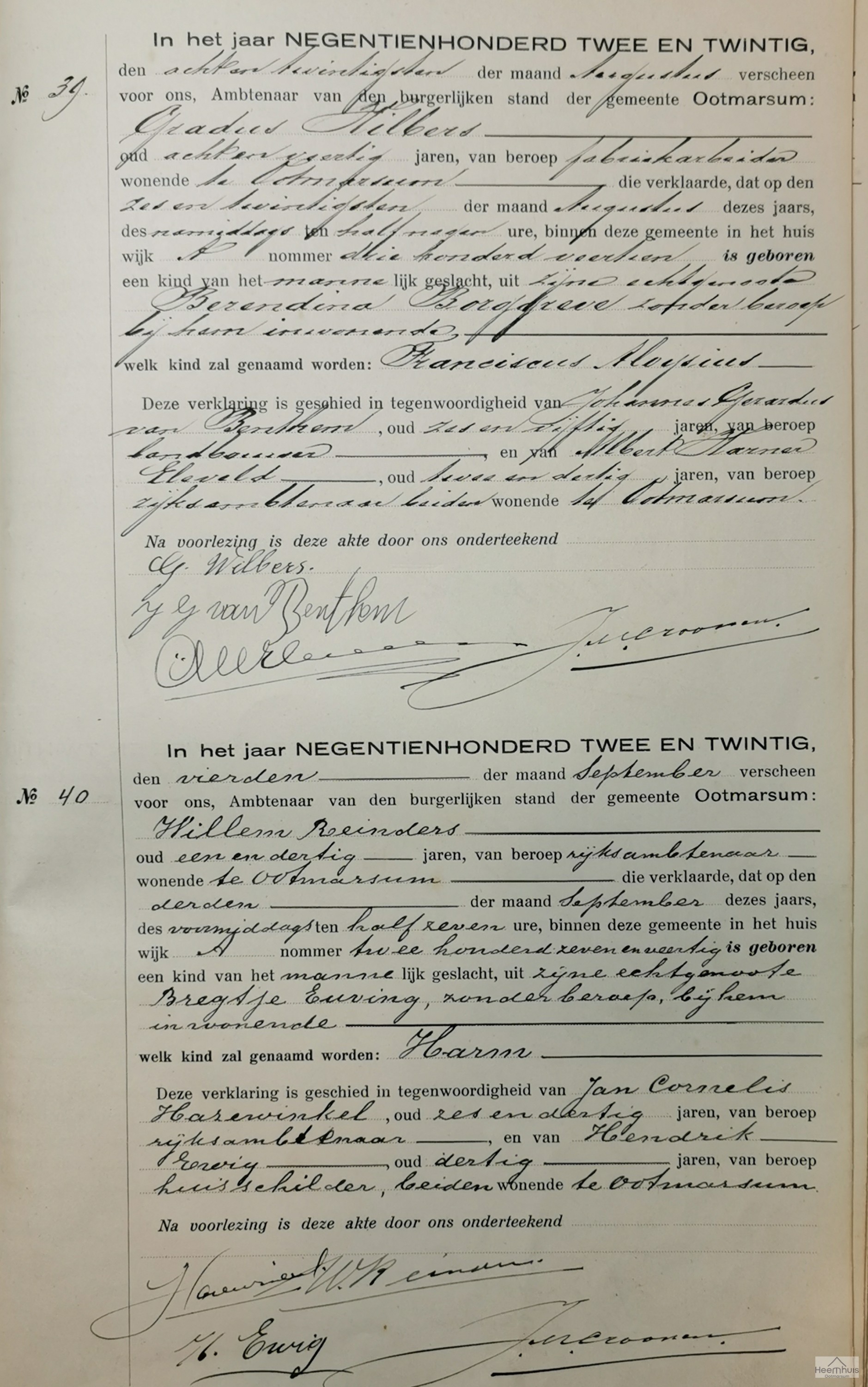 Geboorteakte van Franciscus Aloysius Wilbers