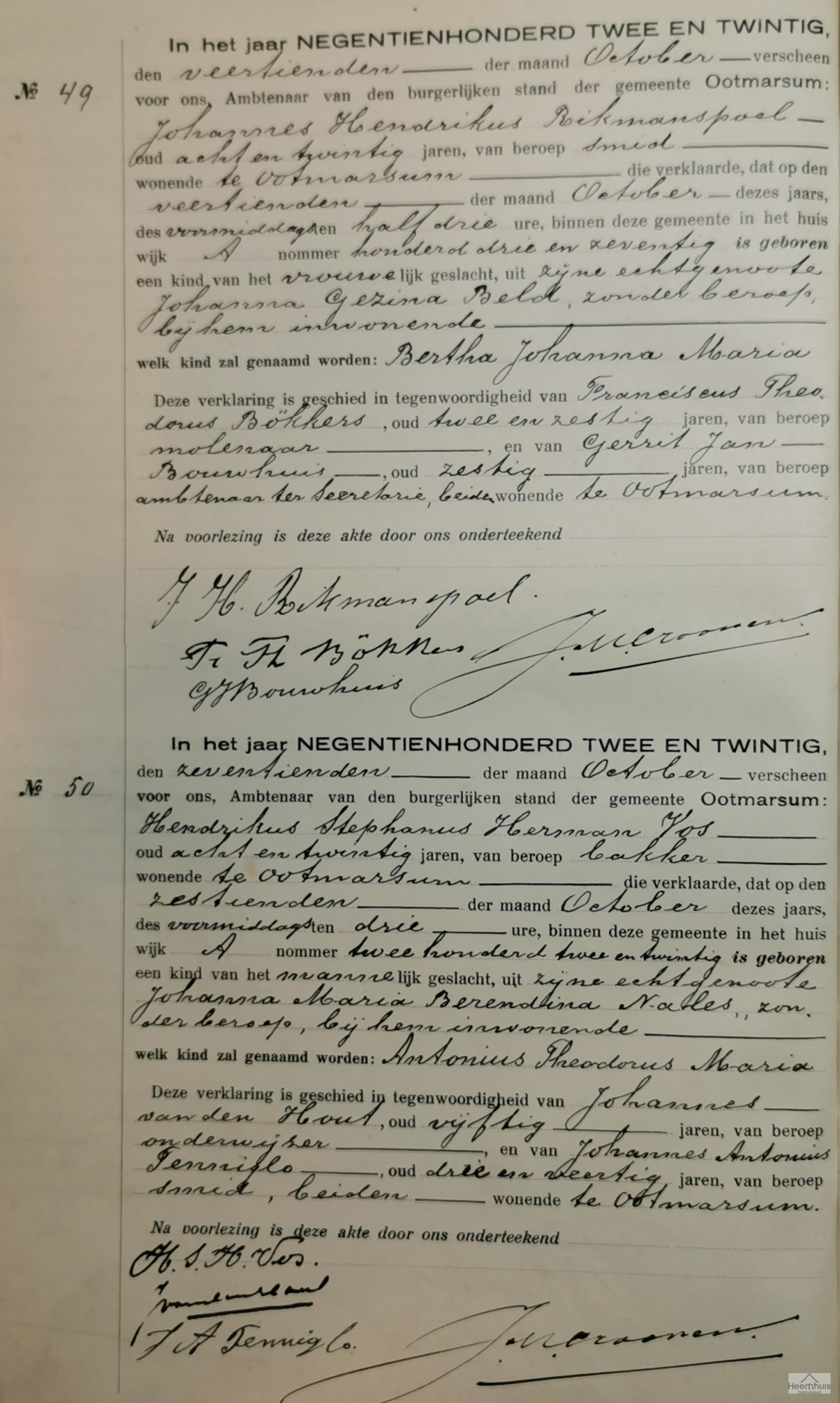 Geboorteakte van Bertha Johanna Maria Rikmanspoel Geboorteakte van Bertha Johanna Maria Rikmanspoel