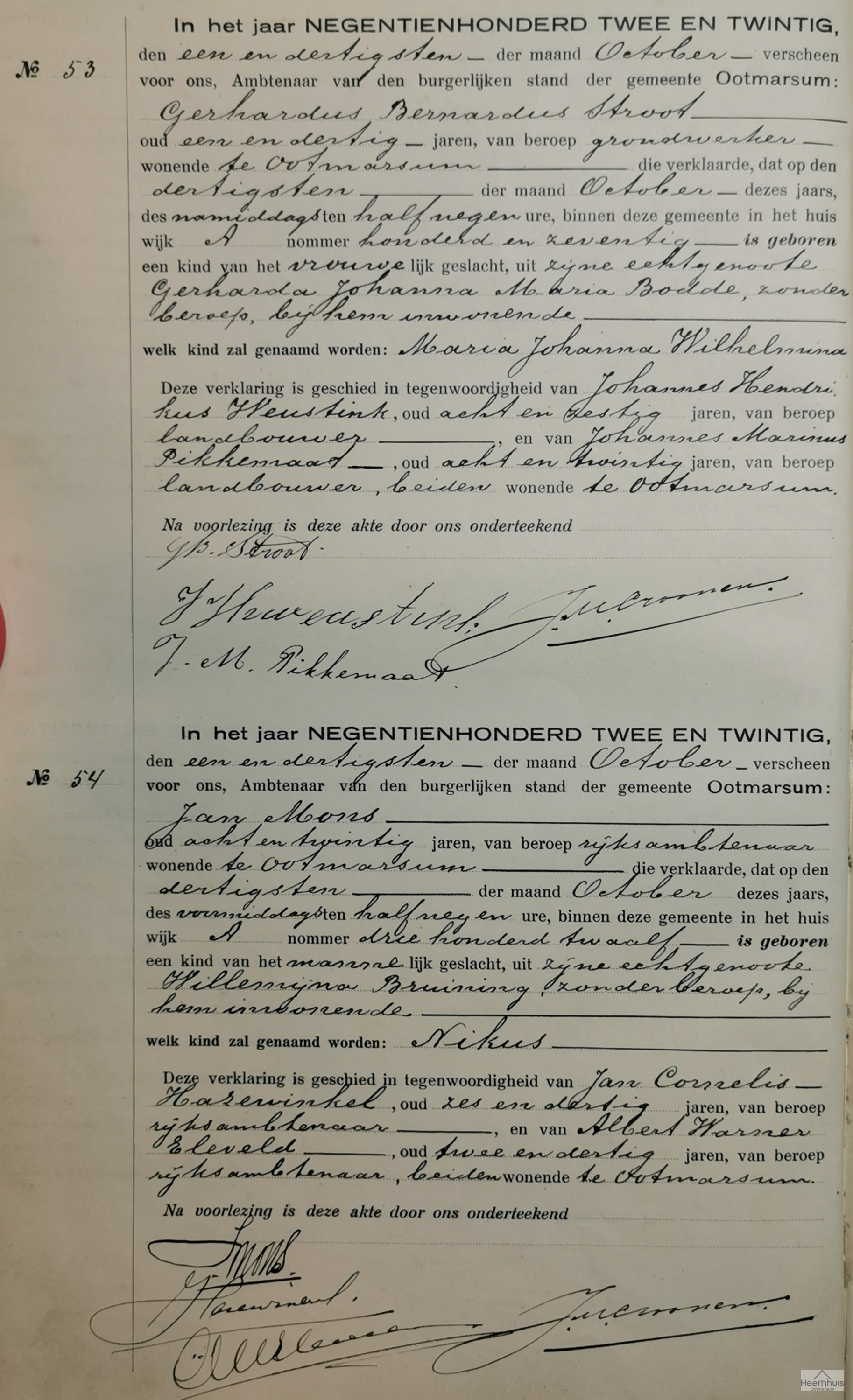 Geboorteakte van Maria Johanna Wilhelmina Stroot Geboorteakte van Maria Johanna Wilhelmina Stroot