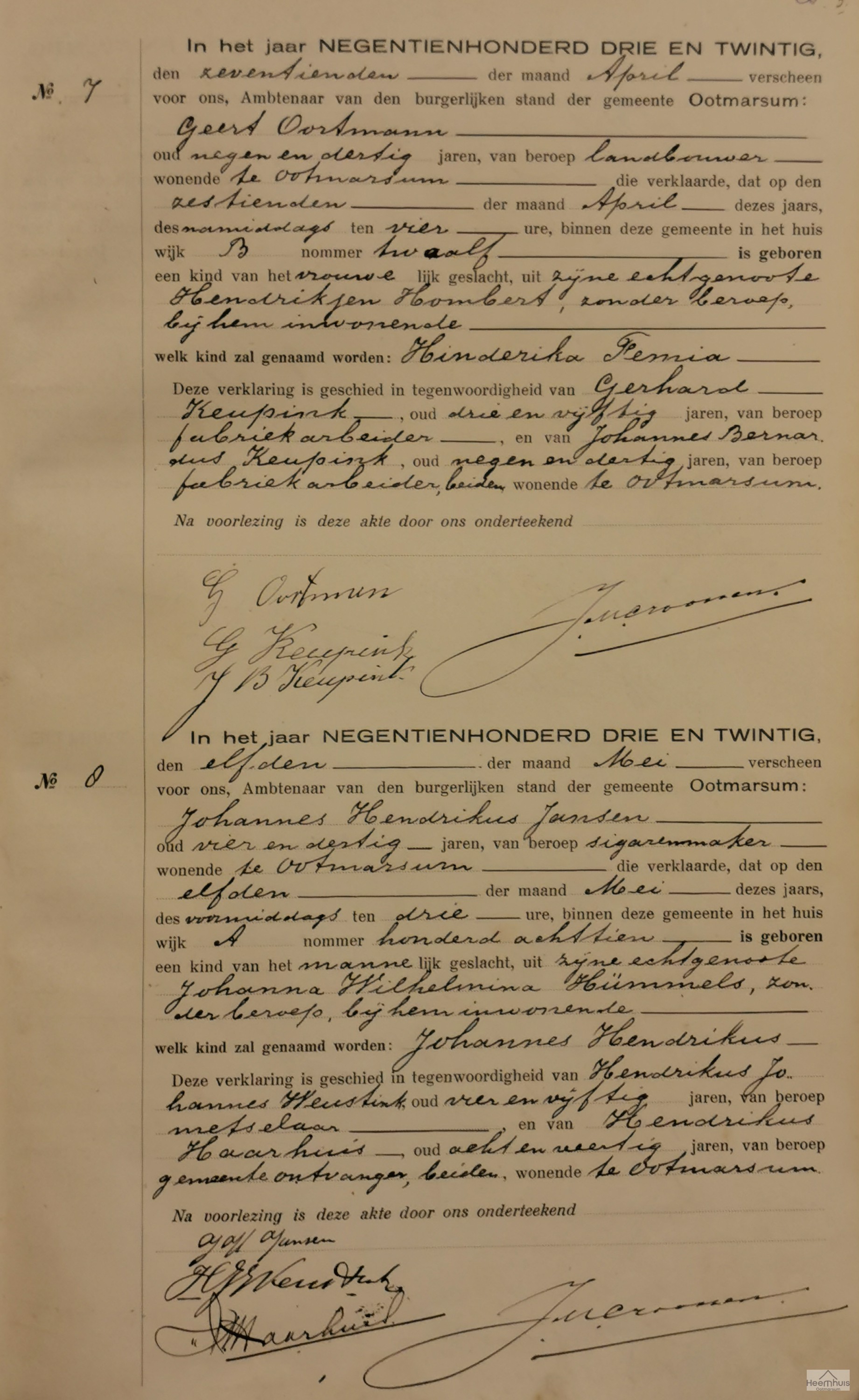 Geboorteakte van Hindrika Femia Oortmann