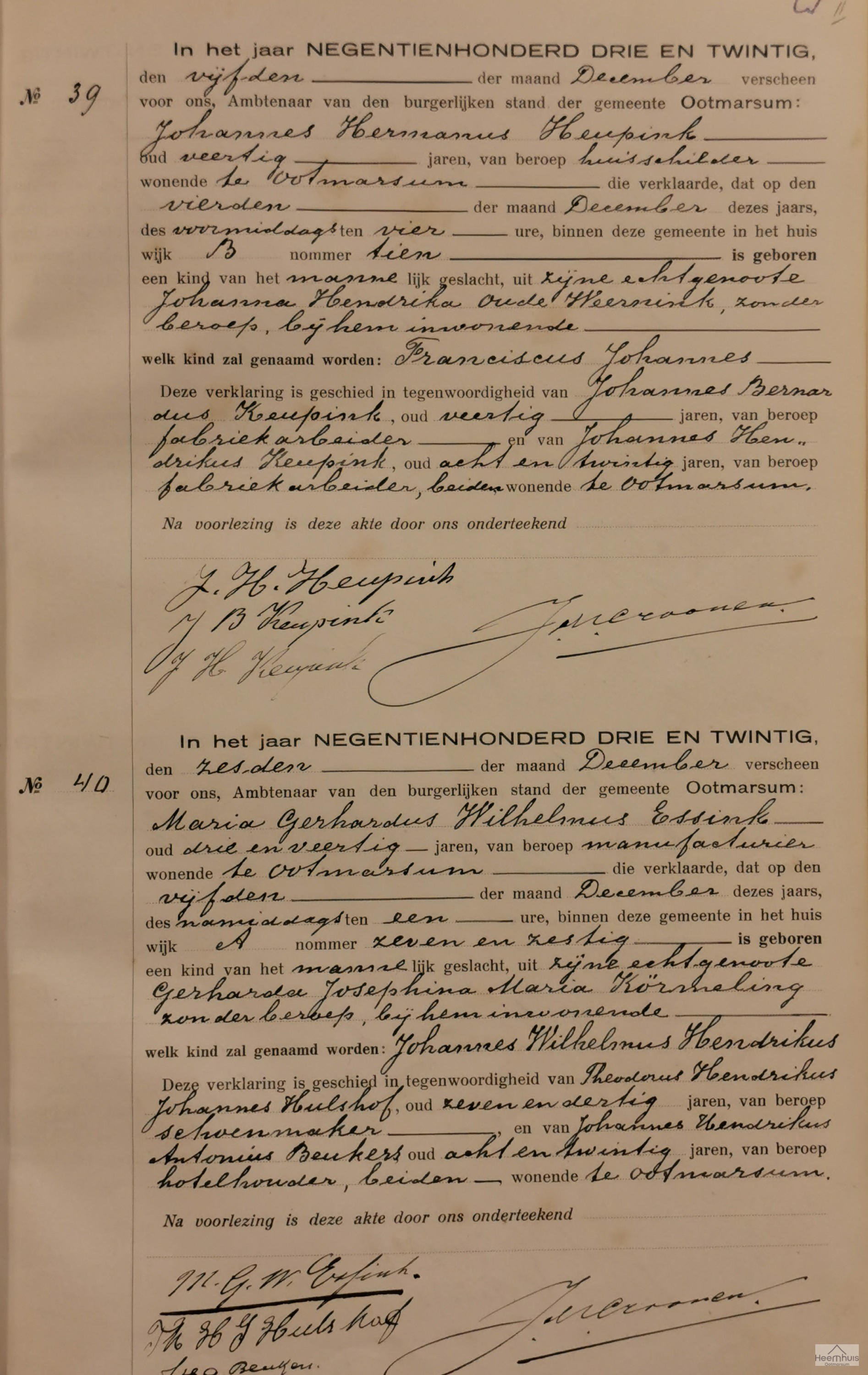Geboorteakte van Johannes Wilhelmus Hendrikus Essink