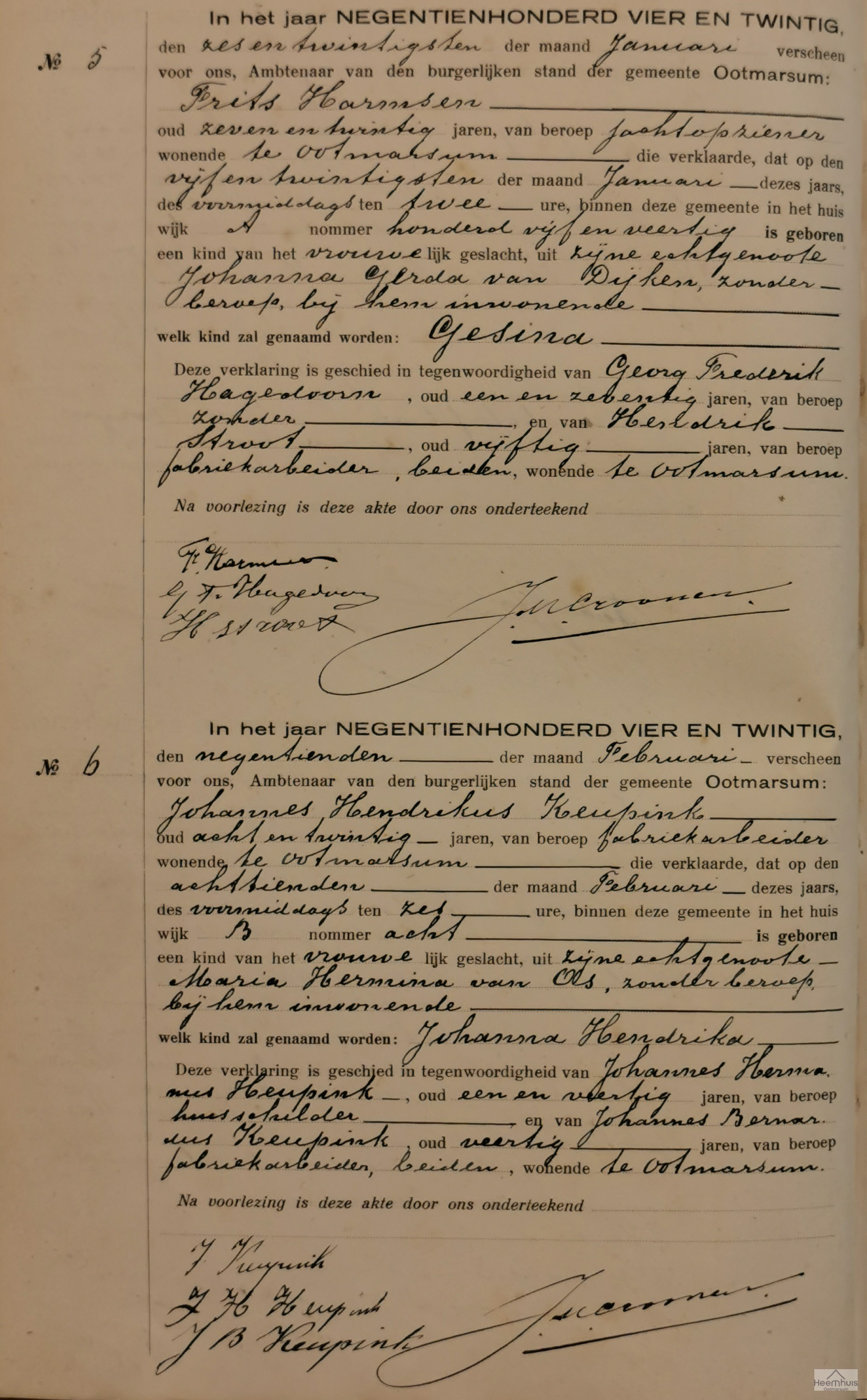 Geboorteakte van Johanna Hendrika Keupink Geboorteakte van Johanna Hendrika Keupink