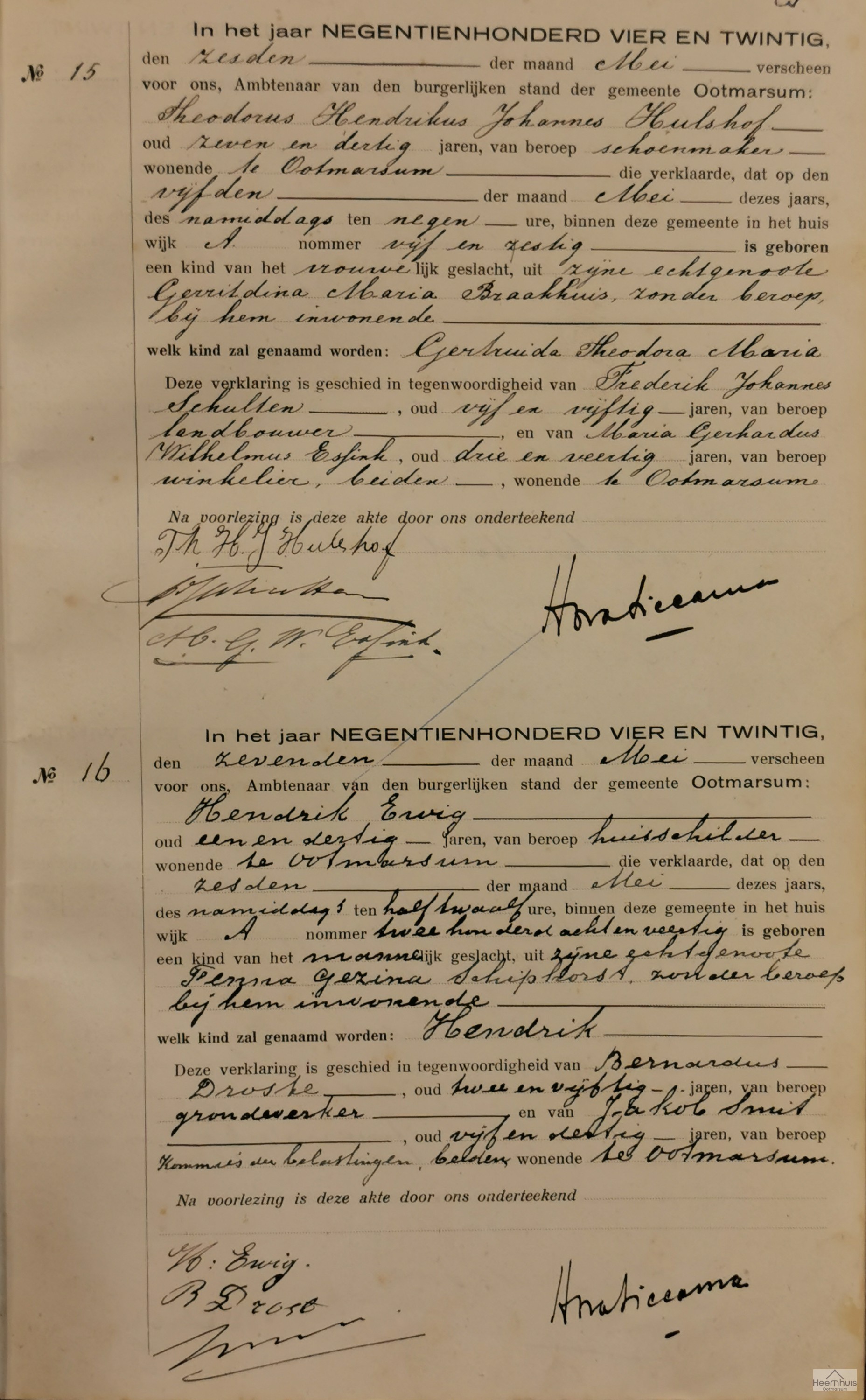 Geboorteakte van Hendrik Ewig Geboorteakte van Hendrik Ewig