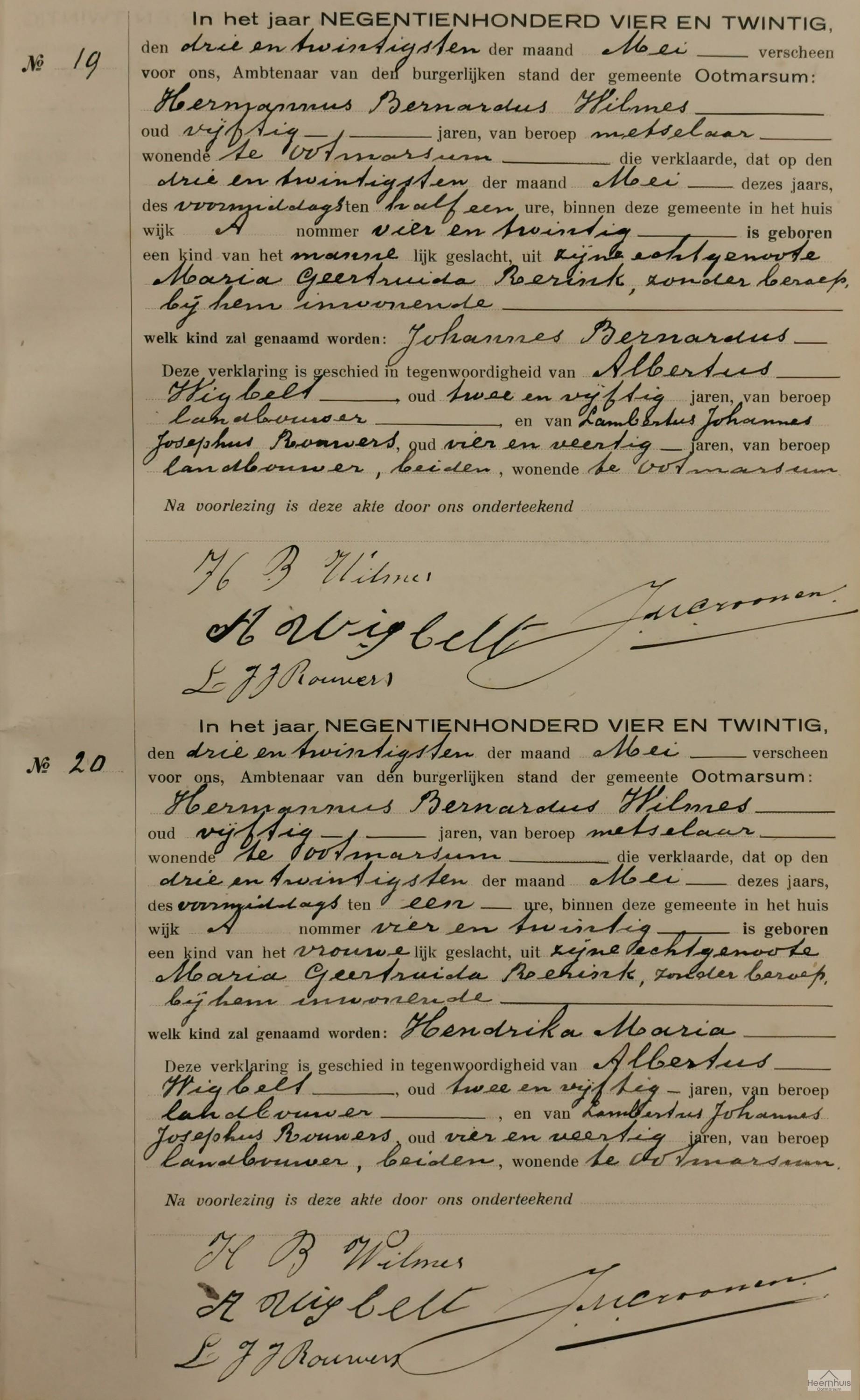 Geboorteakte van Hendrika Maria Wilmes
