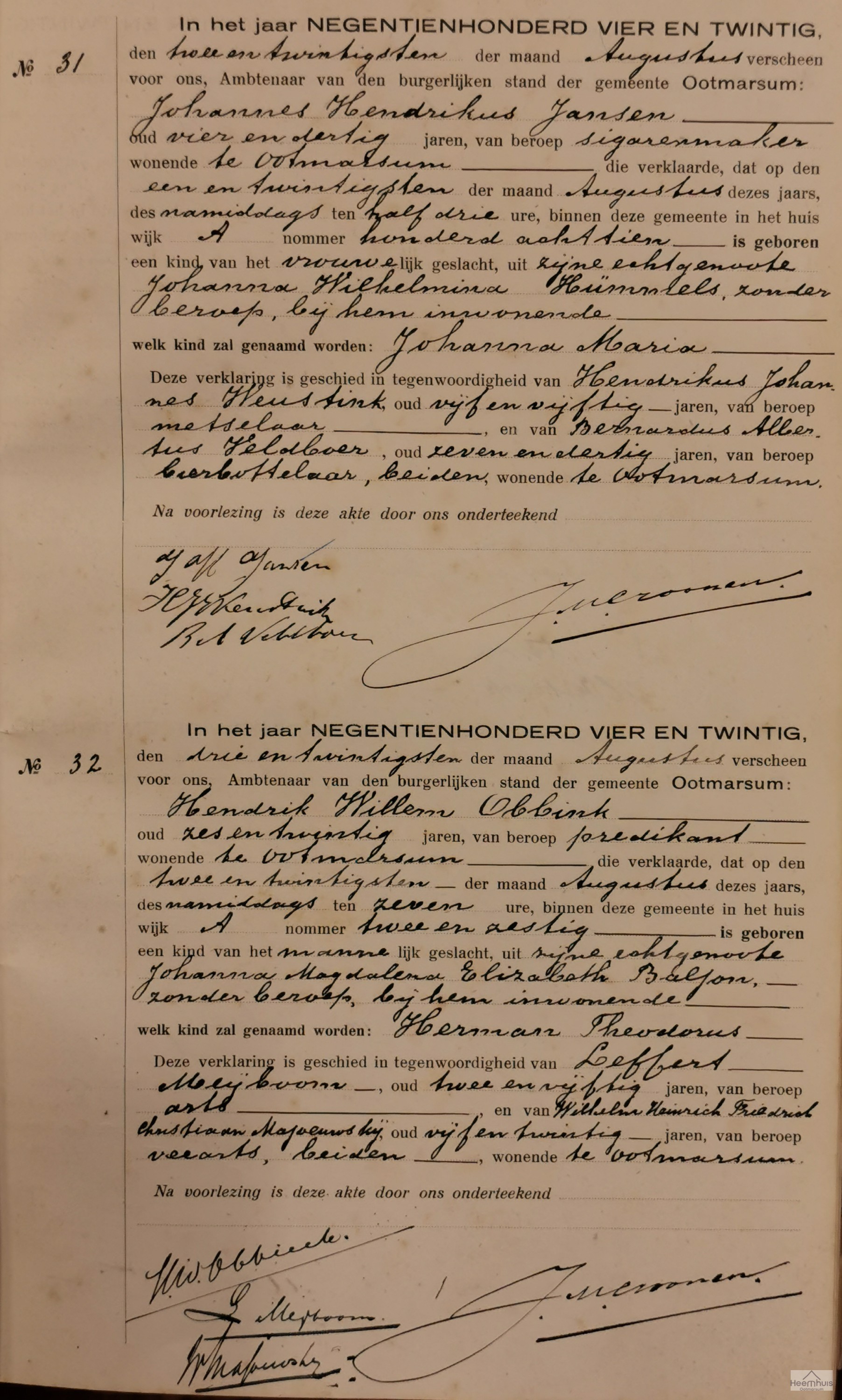 Geboorteakte van Herman Theodorus Obbink