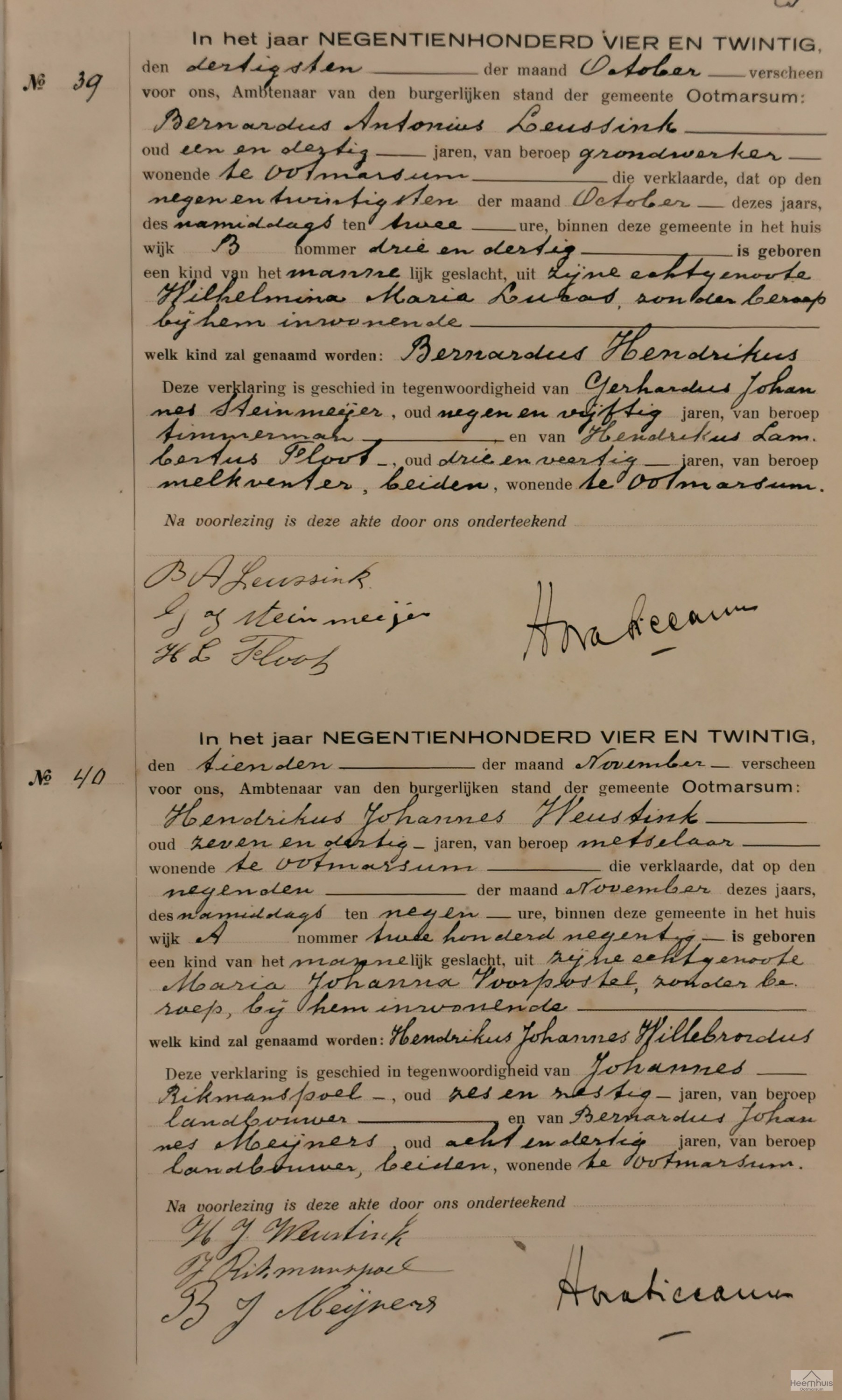 Geboorteakte van Hendrikus Johannes Willebrordus Weustink