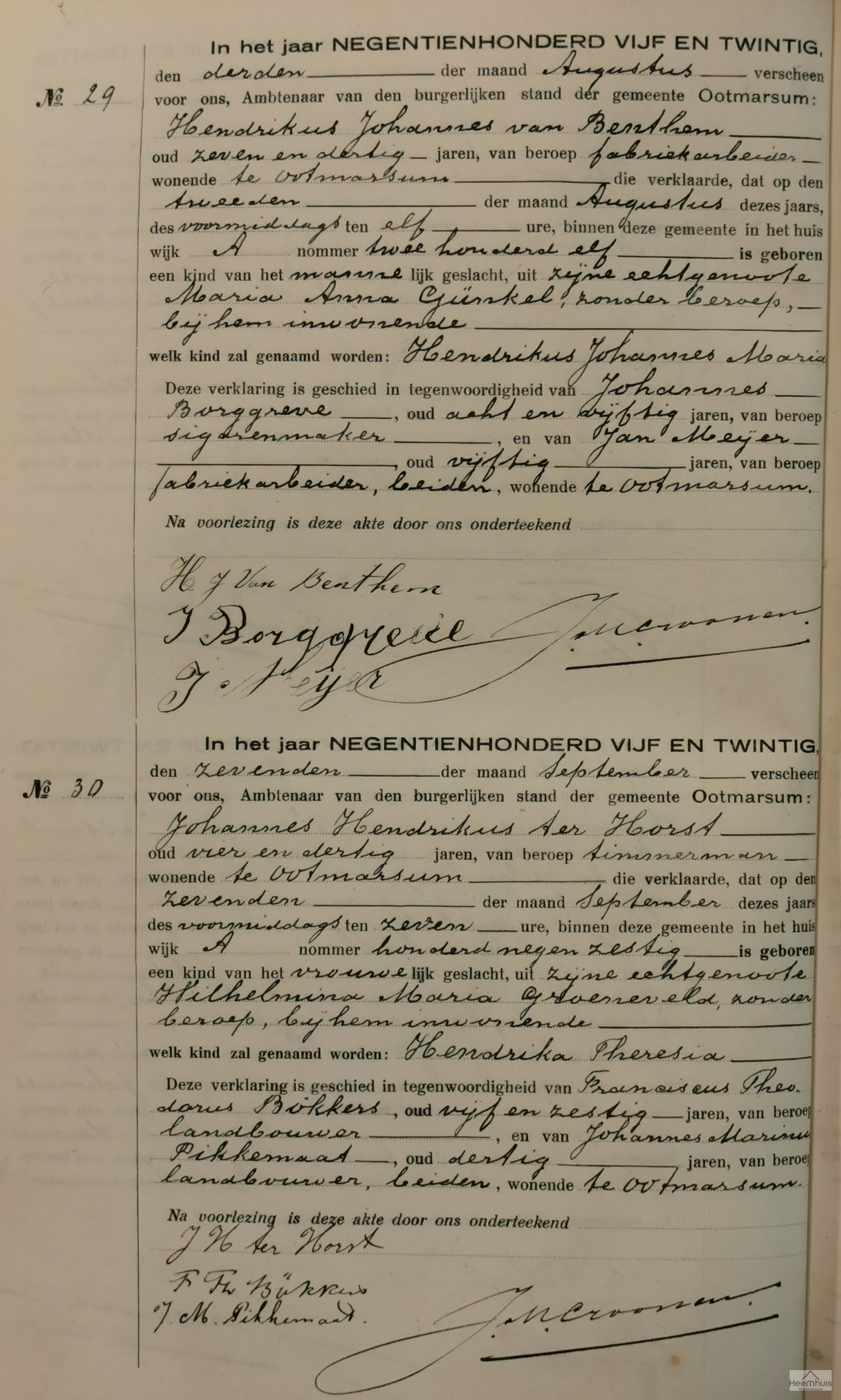 Geboorteakte van Hendrika Theresia ter Horst Geboorteakte van Hendrika Theresia ter Horst