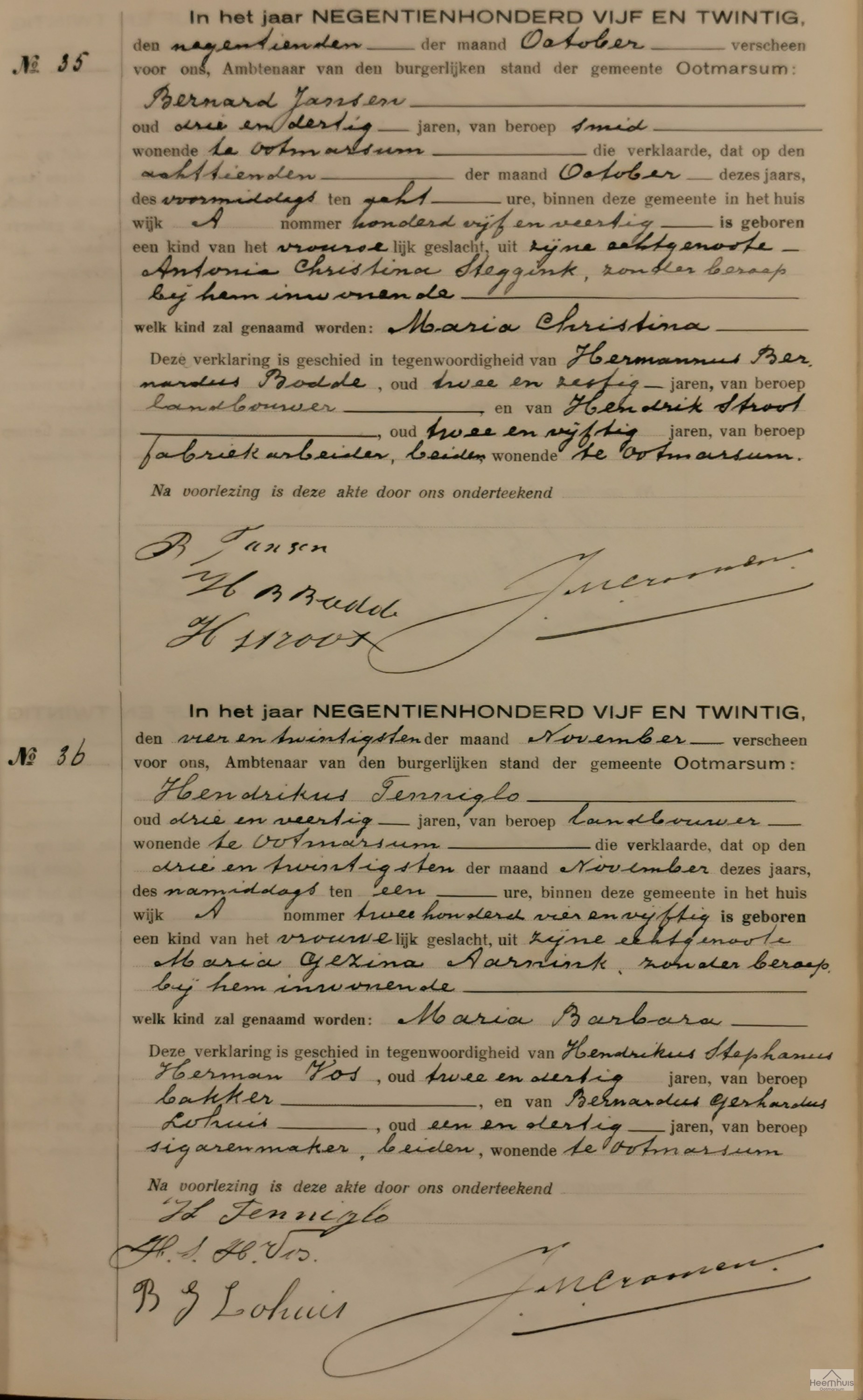 Geboorteakte van Maria Christina Jansen Geboorteakte van Maria Christina Jansen